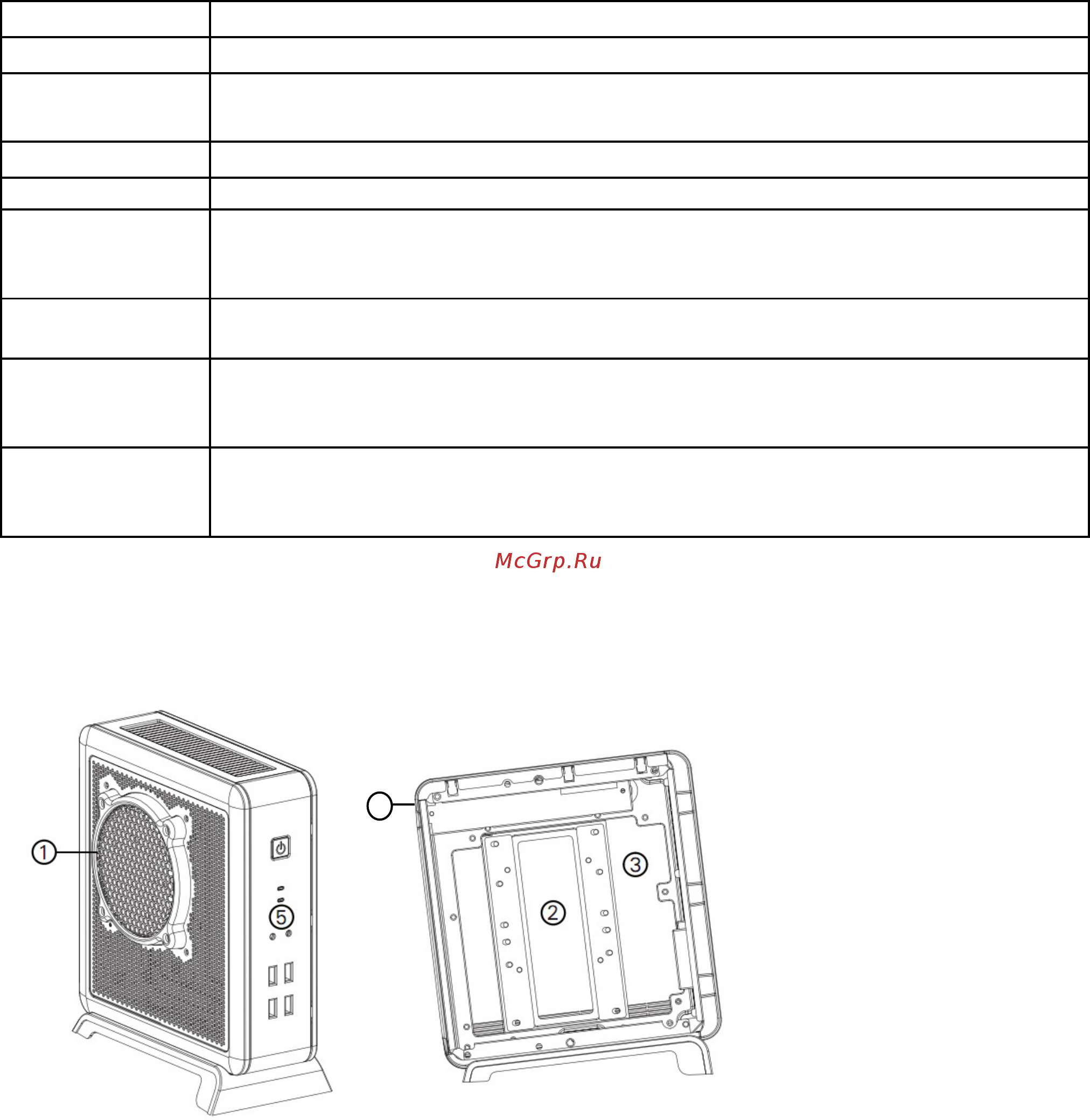 Antec ISK 100 [4/12] Фунтов 1 6 кг