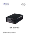 Antec ISK 300-65 Руководство по эксплуатации