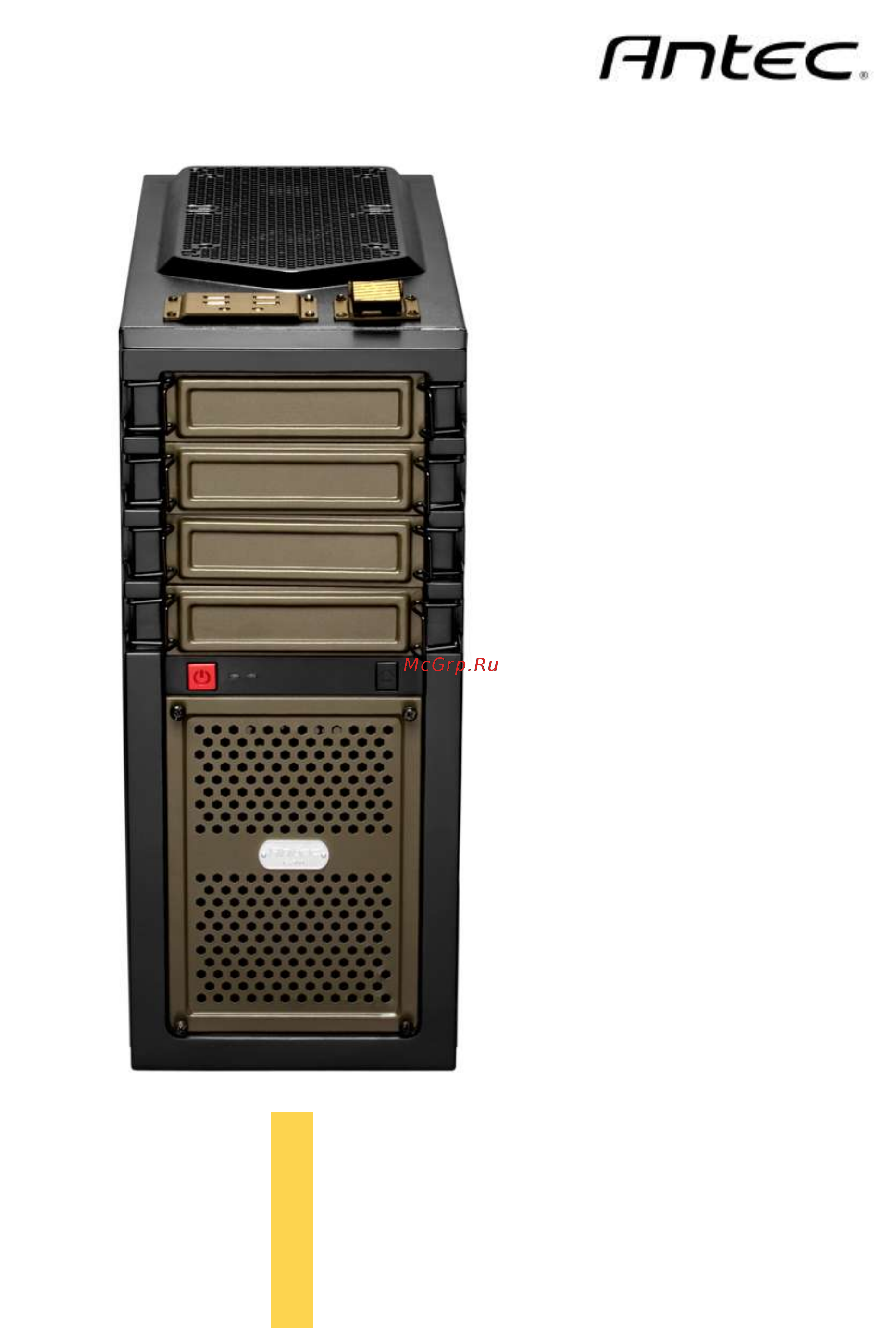 Antec GX700 Руководство по эксплуатации онлайн