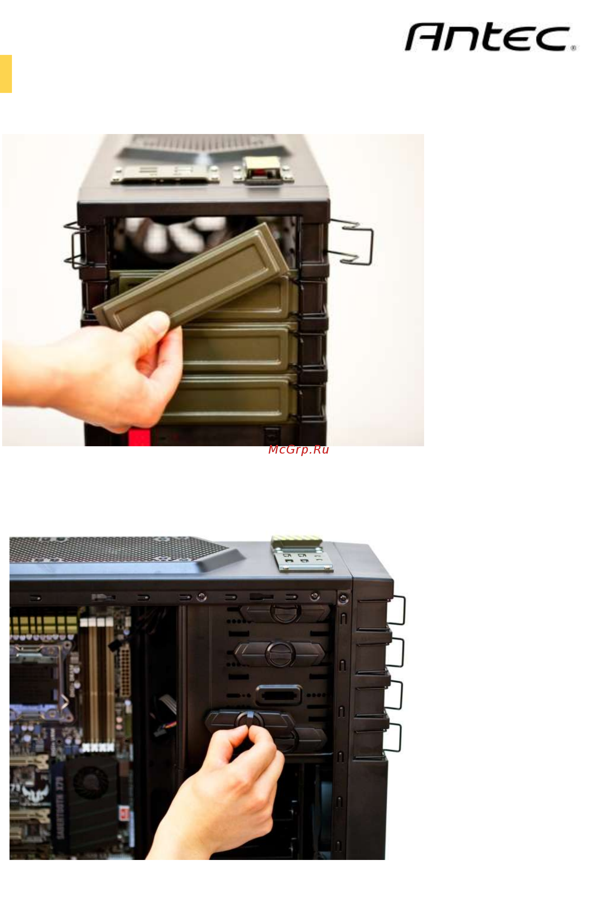 Antec GX700 [14/25] External 5 5 device installation
