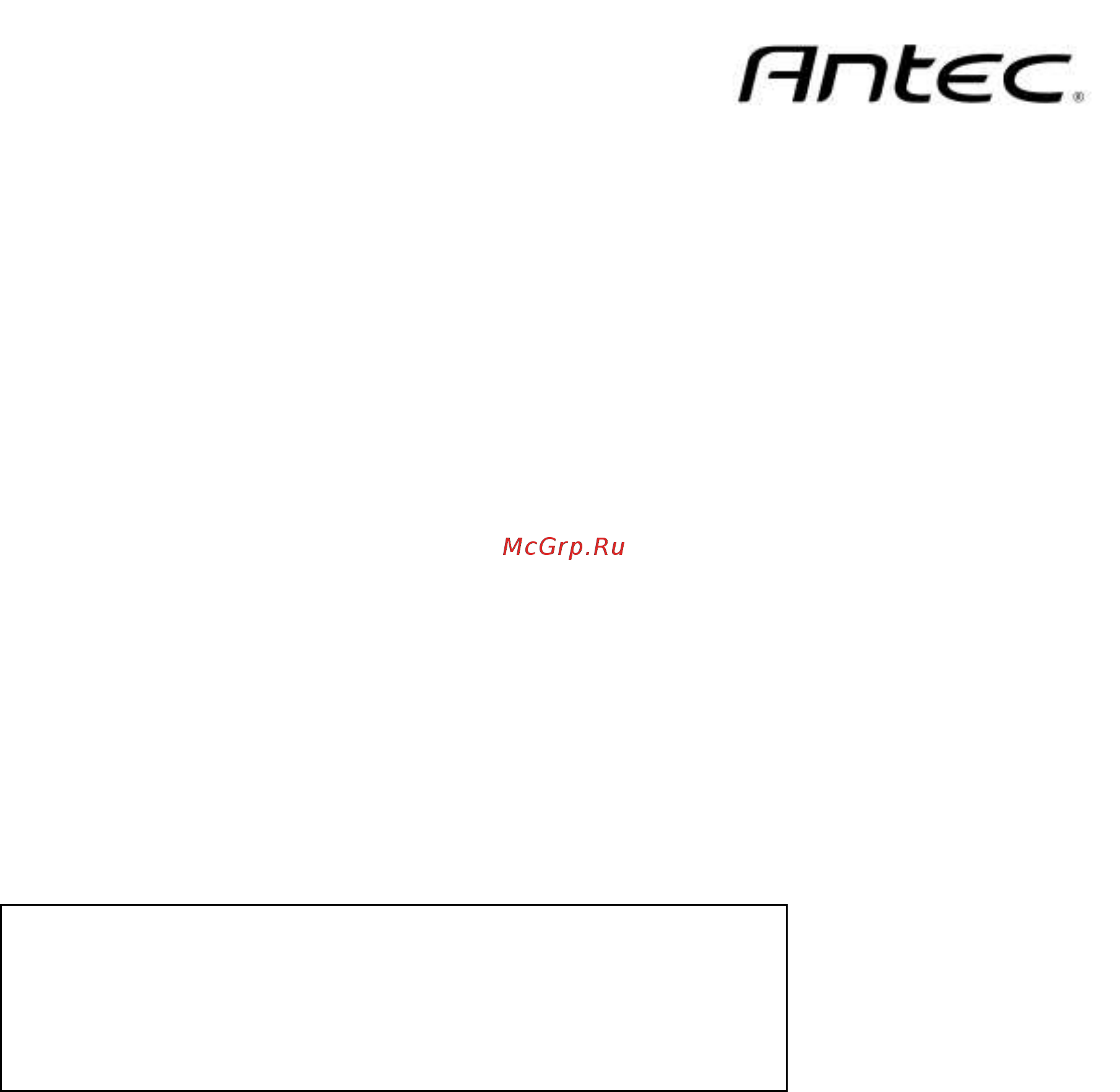 Antec GX700 [2/25] Gx700 user manual