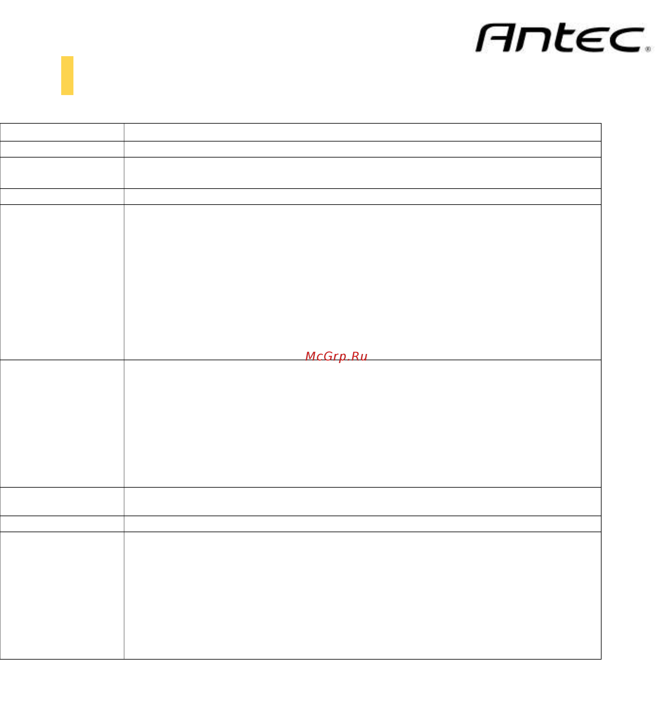 Antec GX700 [6/25] Chassis specifications