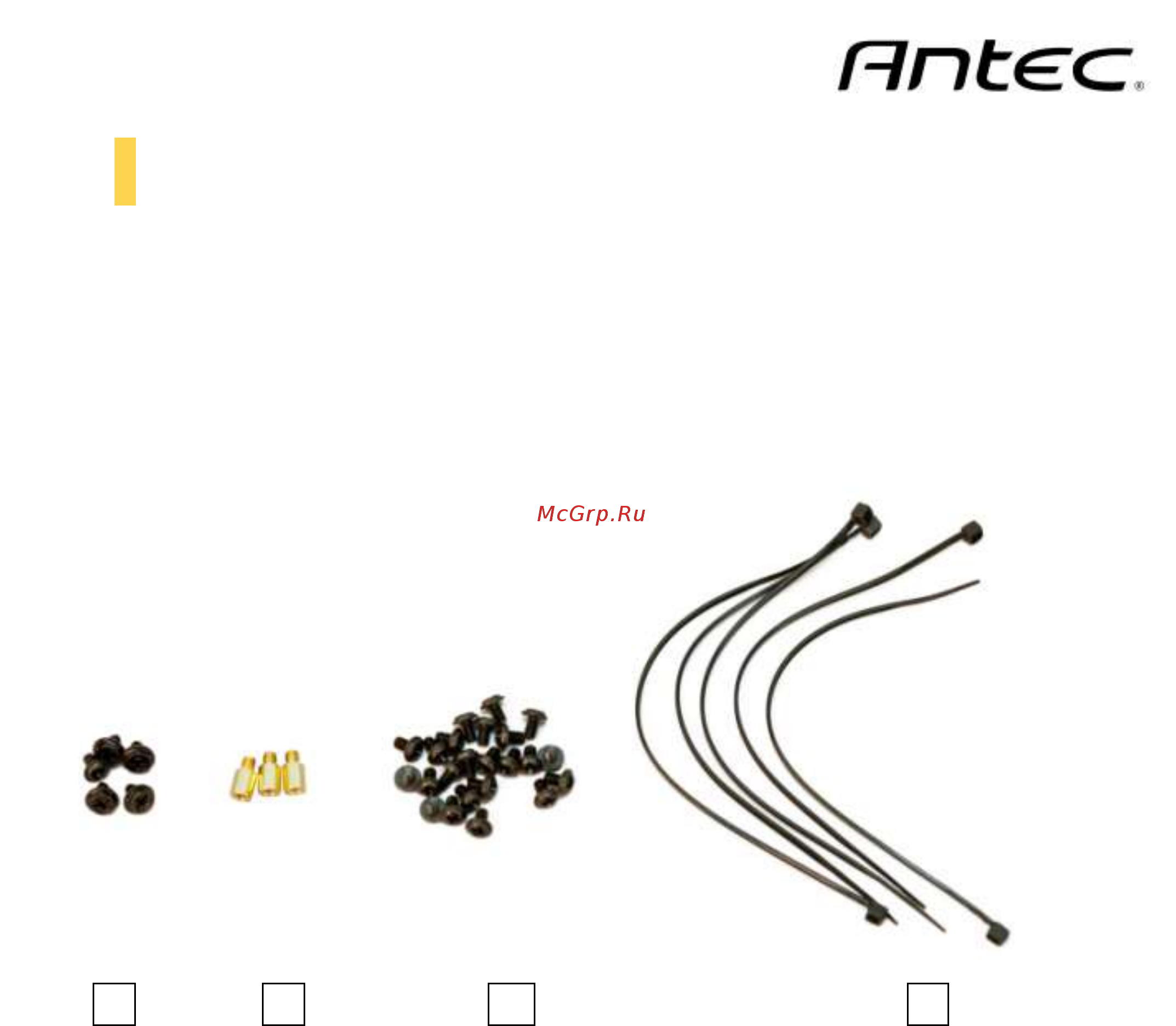 Antec GX700 [7/25] Included screws