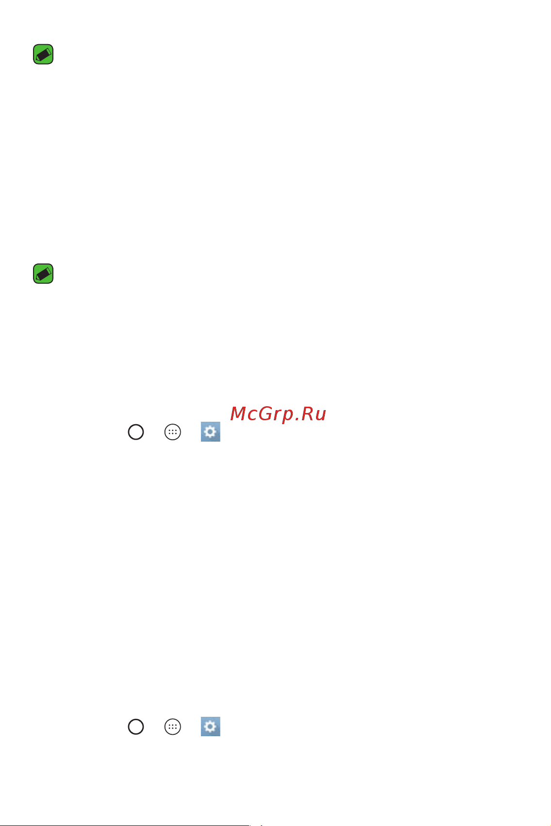 Google Андроид 6.0 [14/74] Knock code