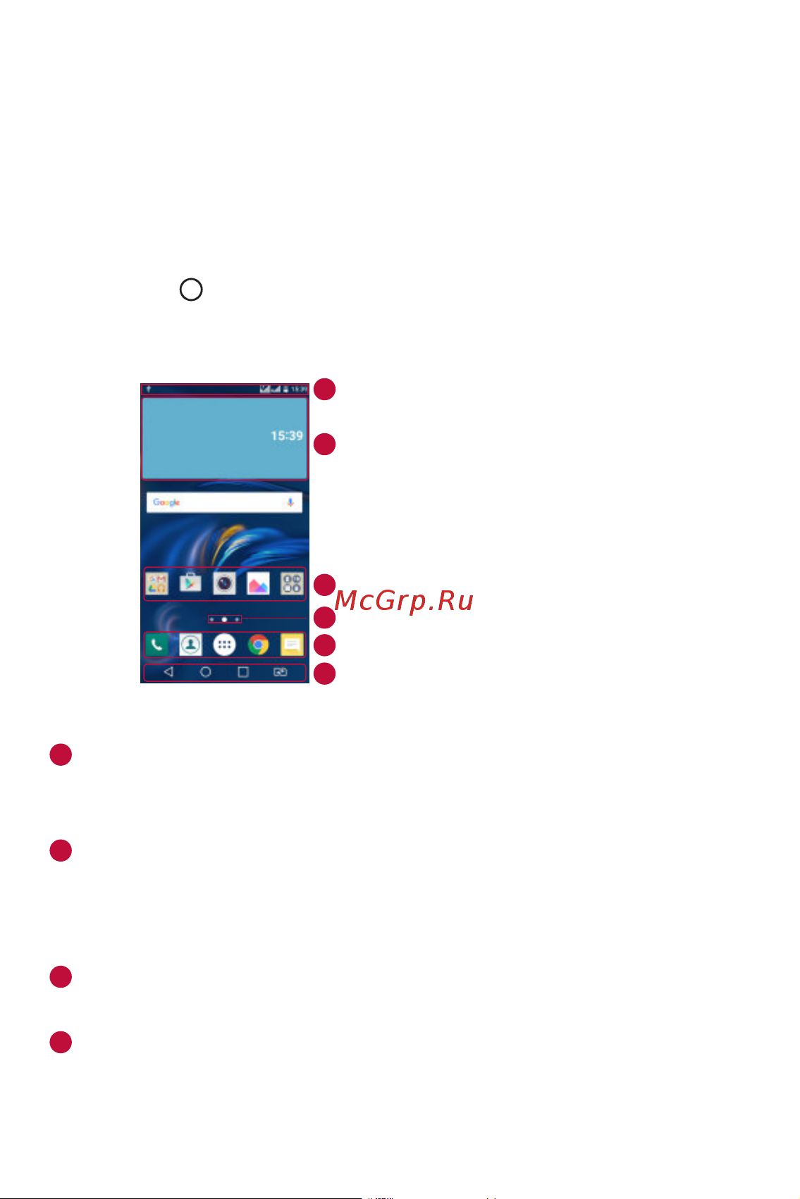 Google Андроид 6.0 [16/74] Главный экран