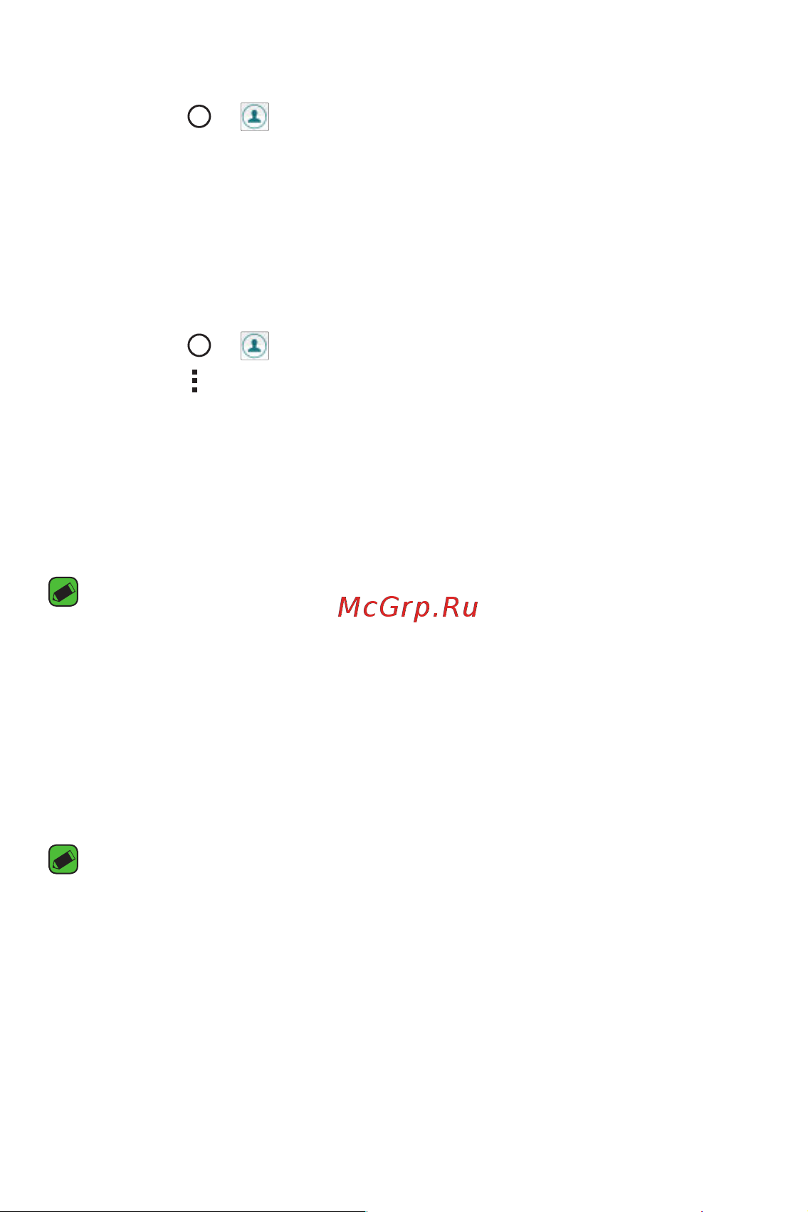 Google Андроид 6.0 [29/74] Sms mms