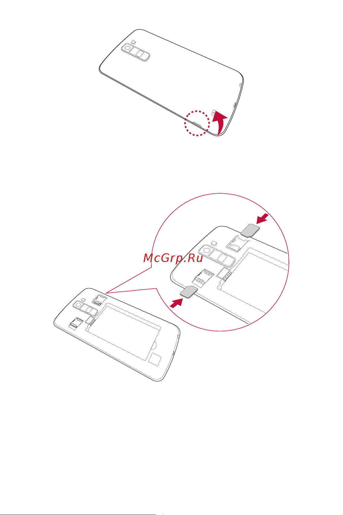 LeEco Le Max 2 Руководство пользователя онлайн [5/74] 257425