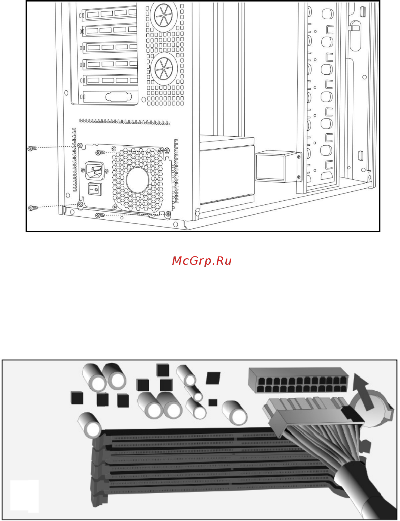 Antec HCP-1200 [6/9] Монтаж