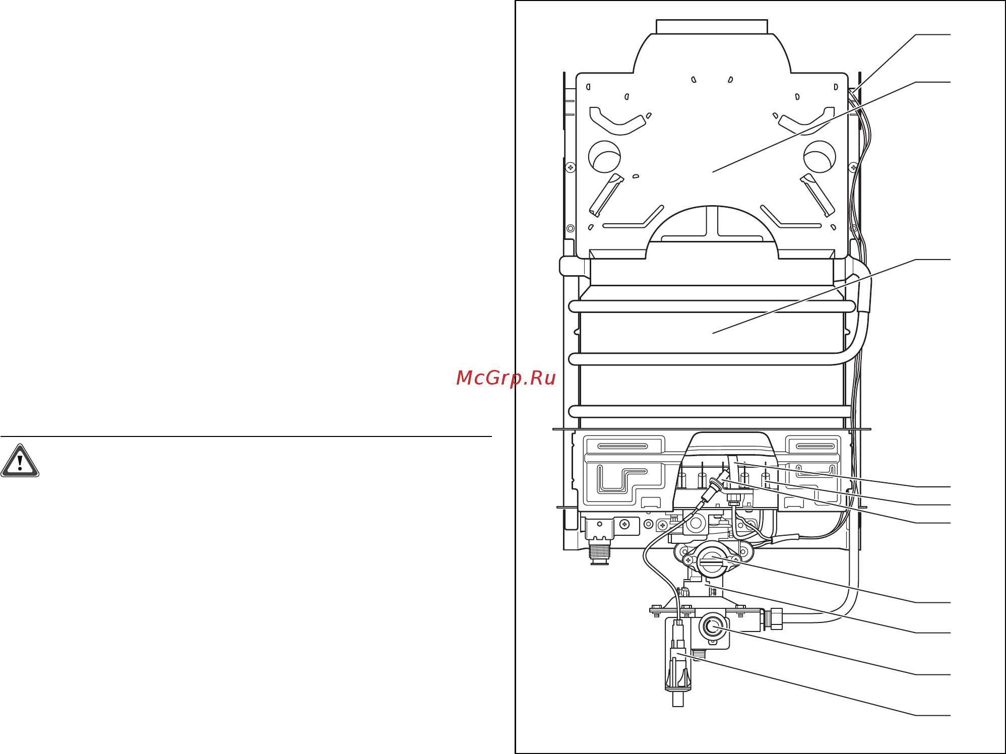 Vaillant mag oe 11-0/0xz [13/27] Описание устройства 2