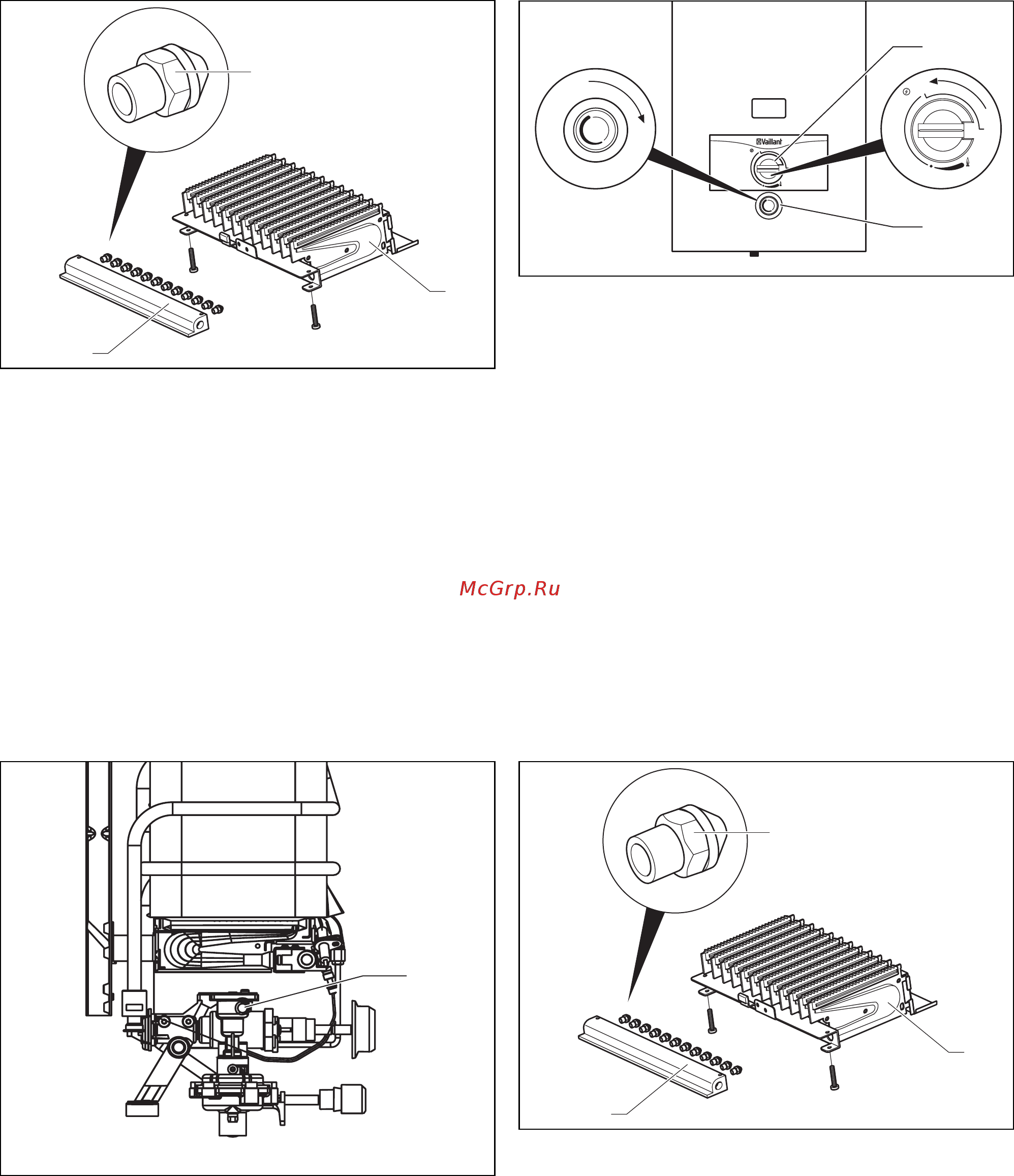 Vaillant mag oe 11-0/0xz [20/27] Ввод в эксплуатацию