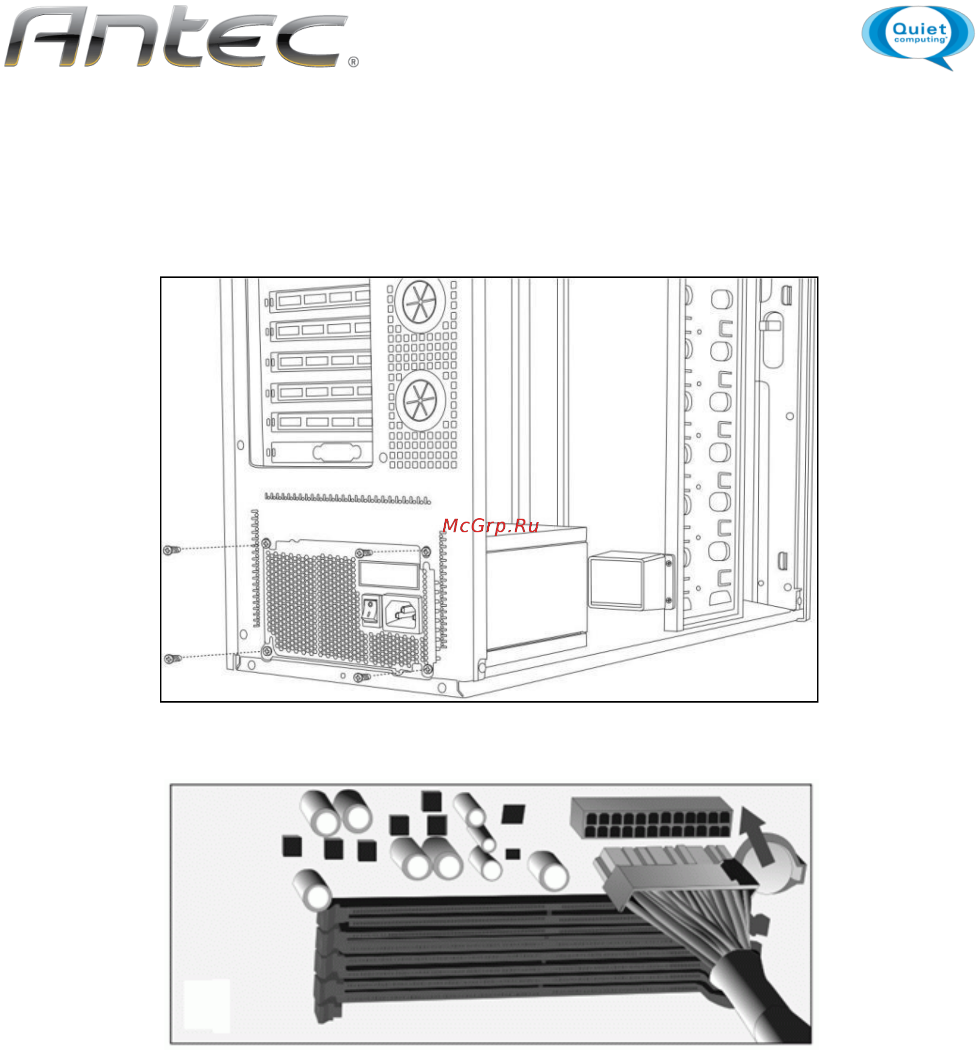 Antec EarthWatts EA-750 Platinum [5/7] Монтаж