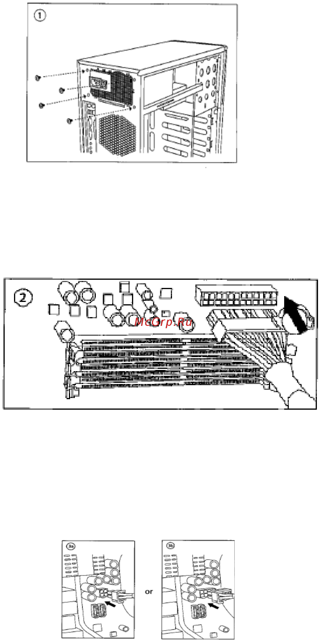 Antec EarthWatts EA-750 [5/7] Становк