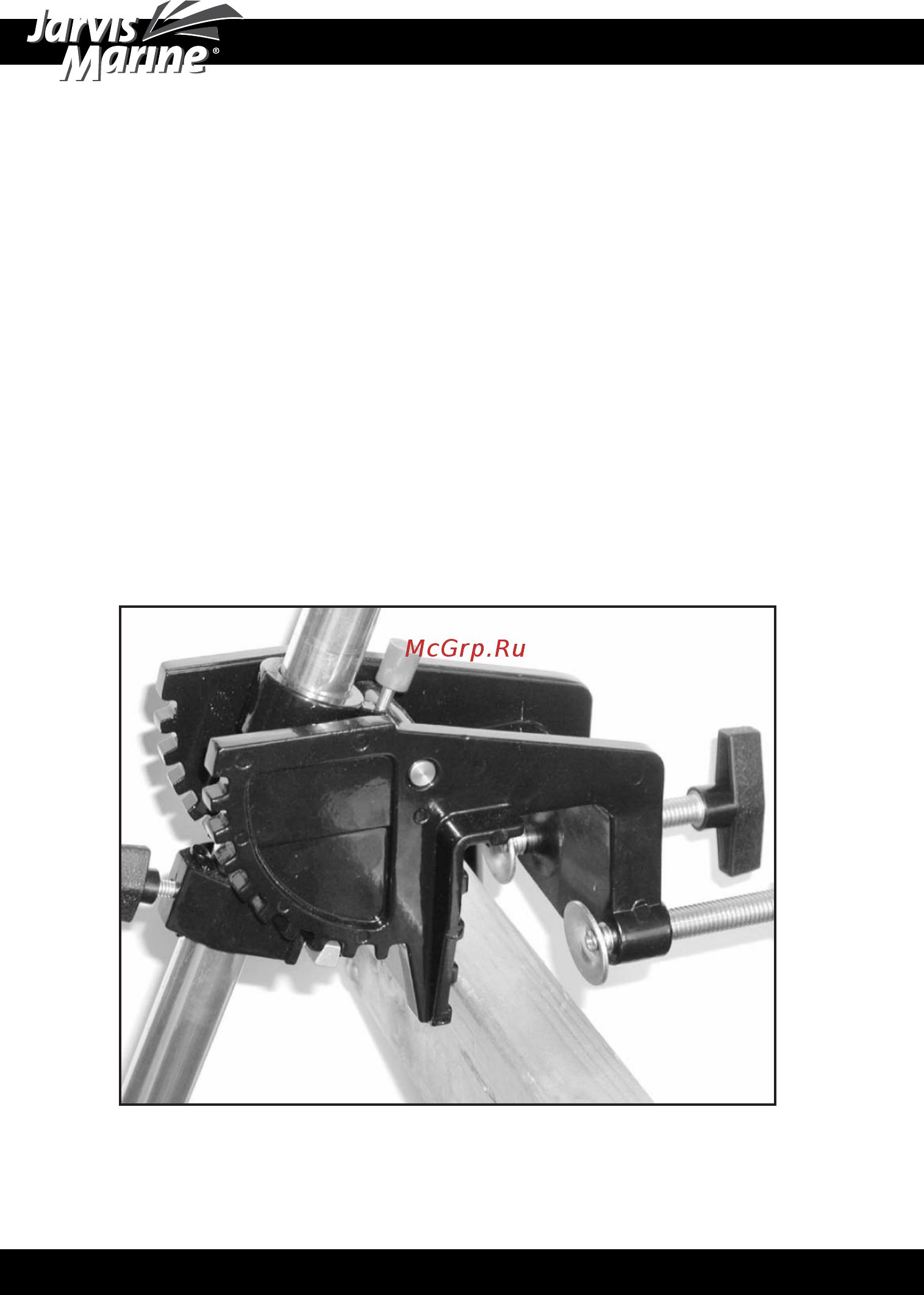 Watersnake T18 Mini [2/8] Установка мотора на лодку