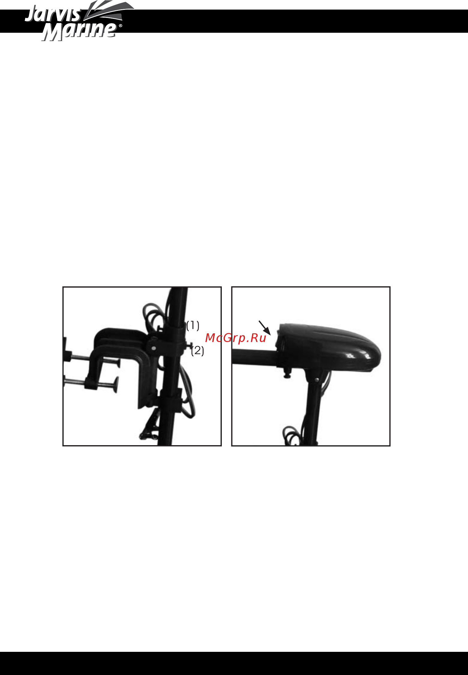 Watersnake T18 Mini [4/8] Регулировка усилия поворота мотора