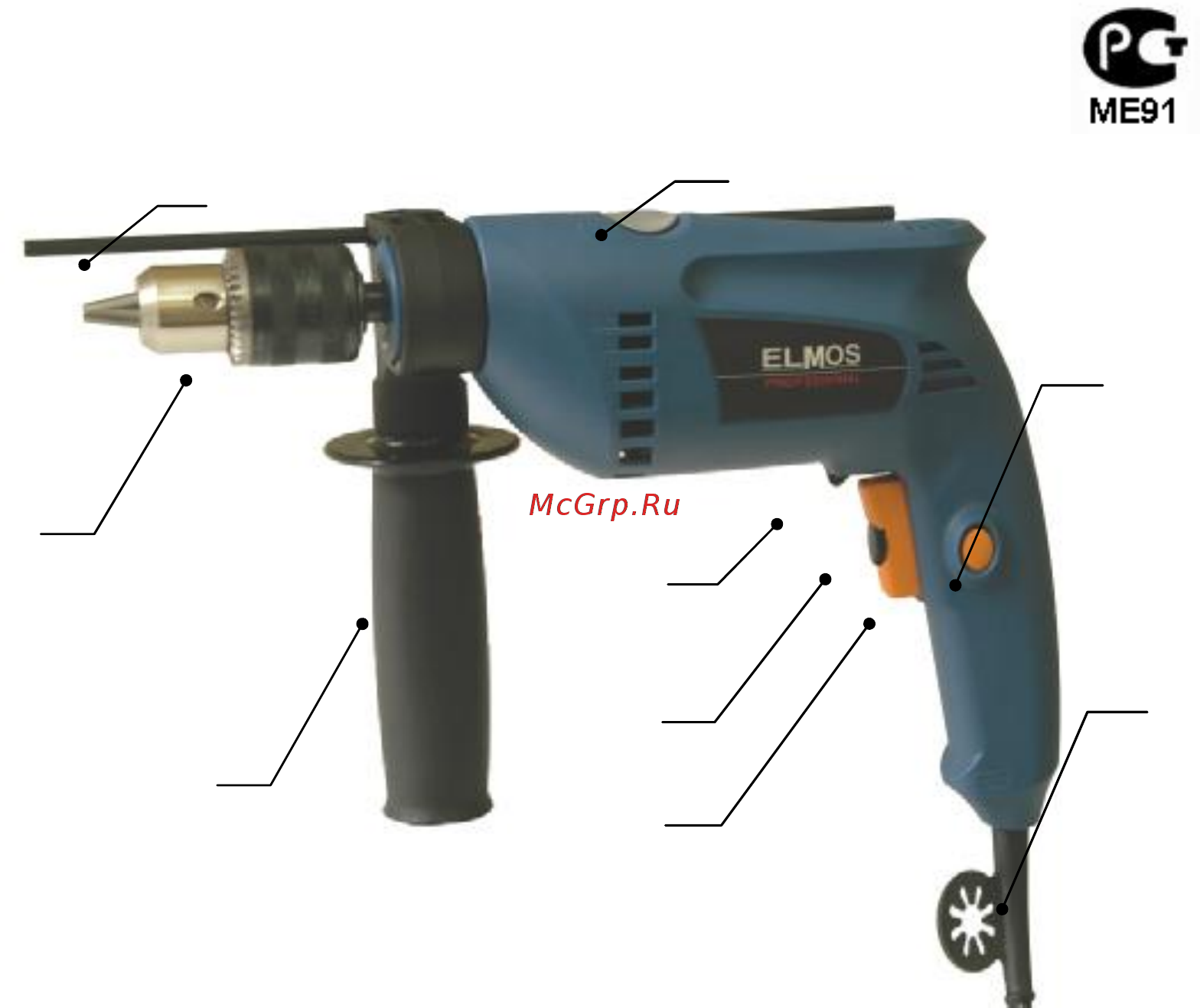 Elmos ESR653 Инструкция по эксплуатации онлайн