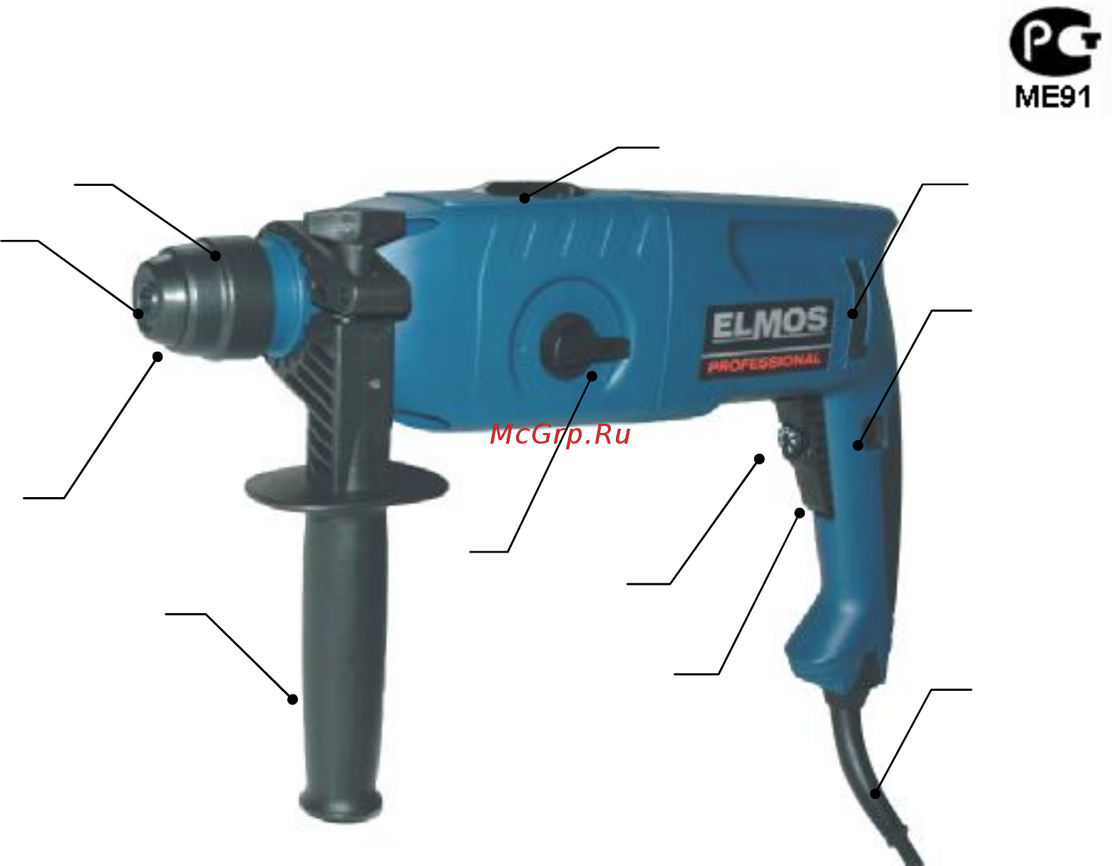 Elmos BM50 Инструкция по эксплуатации онлайн