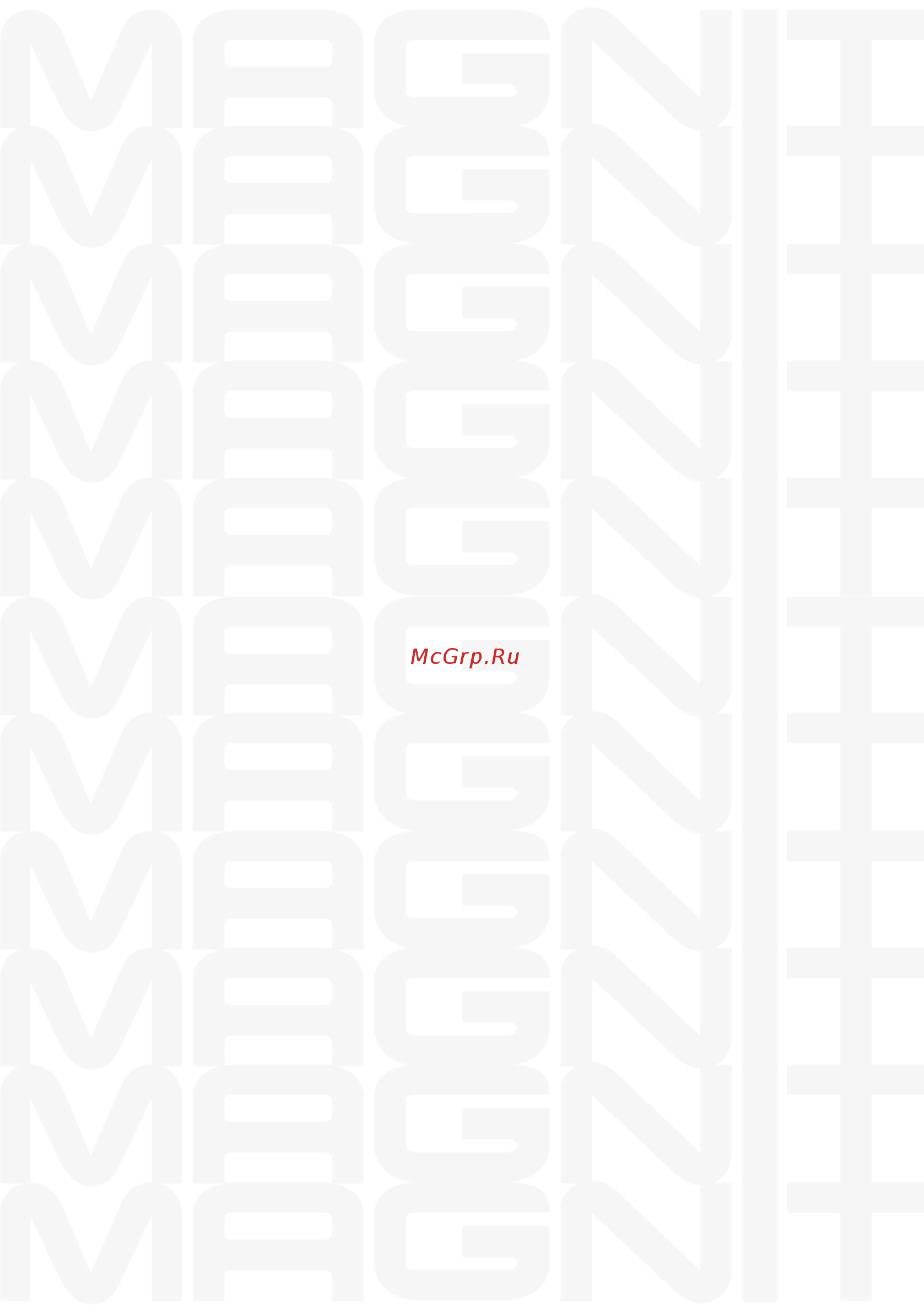 Magnit MC1009 [31/33] Страница 31