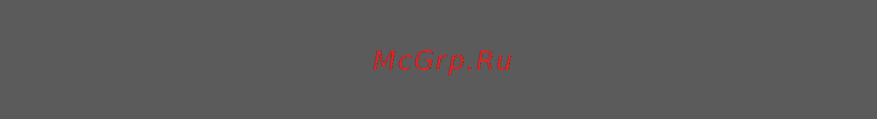 Magnit RMX-6181 [10/12] Условия гарантийного обслуживания