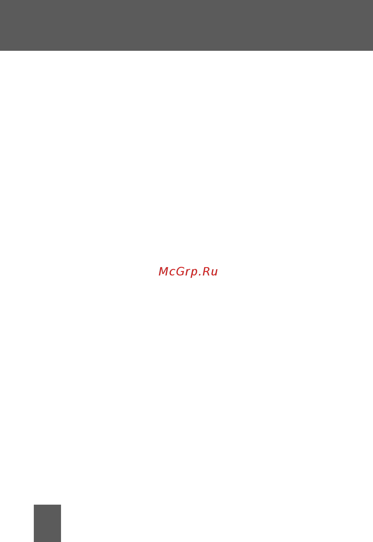 Magnit RMX-6183 [4/12] Меры предосторожности