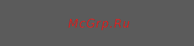 Magnit RMX-6188 [10/12] Условия гарантийного обслуживания