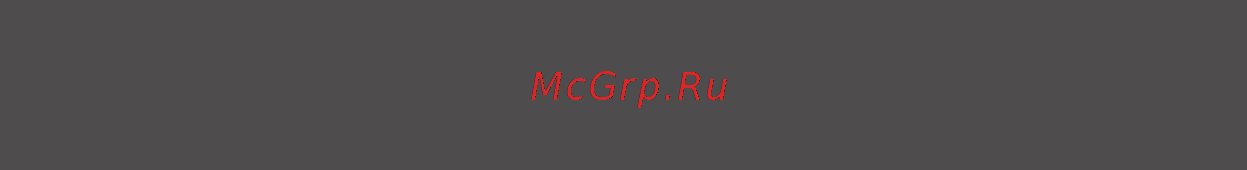 Magnit RMX-6190 [10/12] Условия гарантийного обслуживания