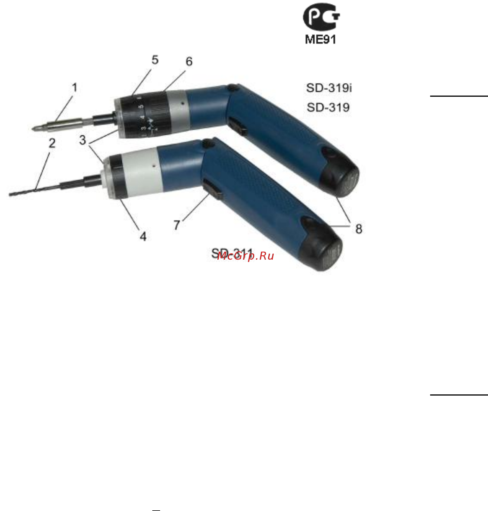 Elmos SD319 Инструкция по эксплуатации онлайн