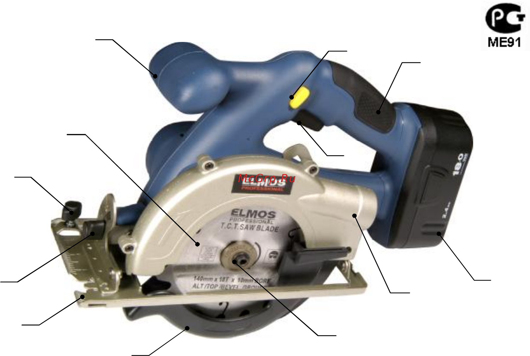 Elmos CCS380 Инструкция по эксплуатации онлайн