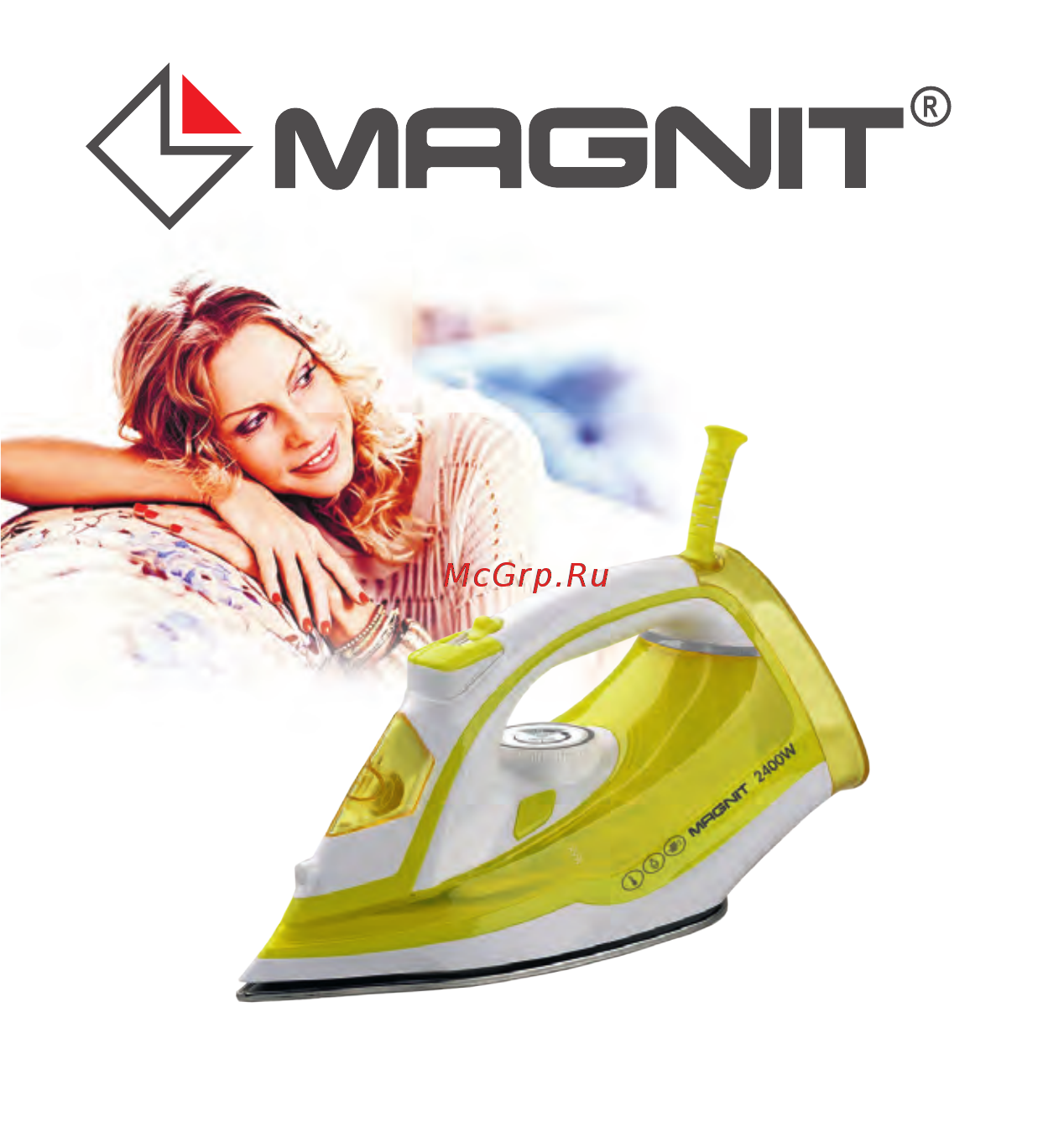Magnit RMI-1906 Инструкция по эксплуатации онлайн