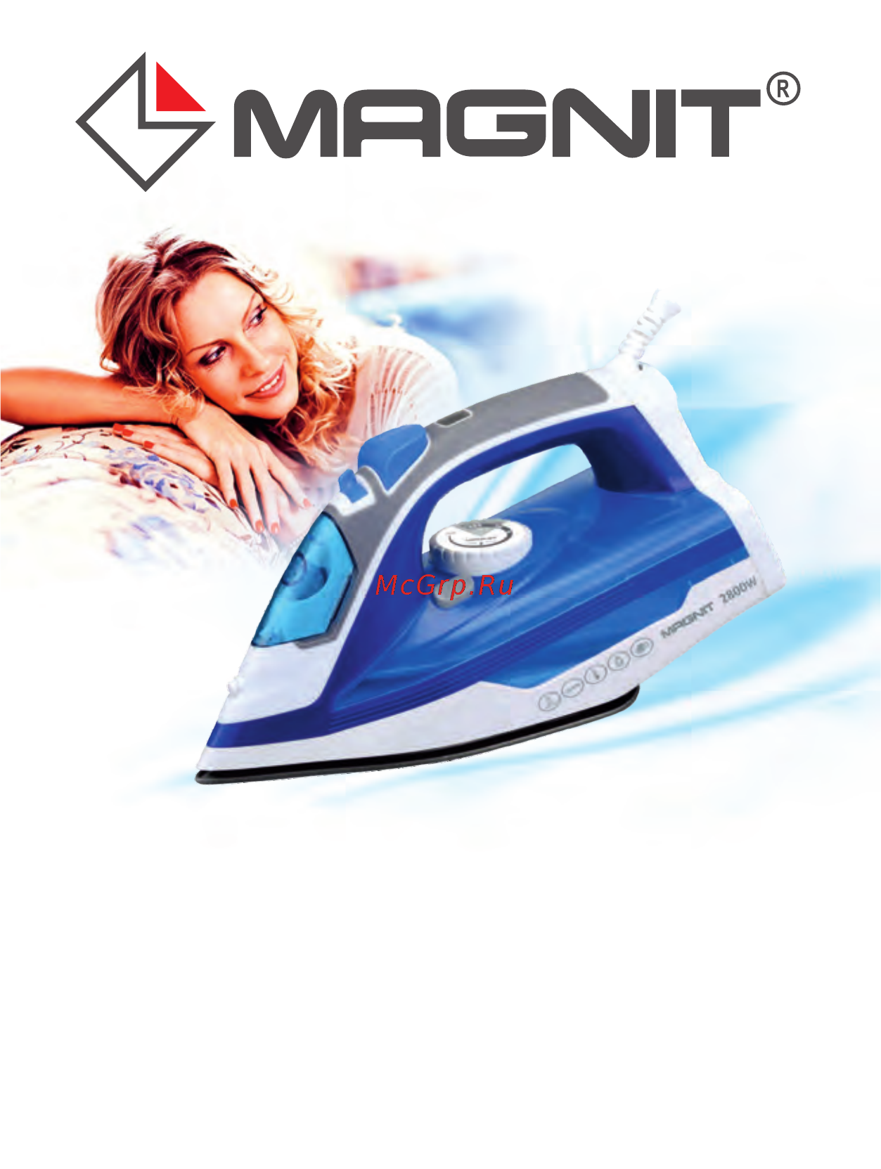 Magnit RMI-1733 Инструкция по эксплуатации онлайн