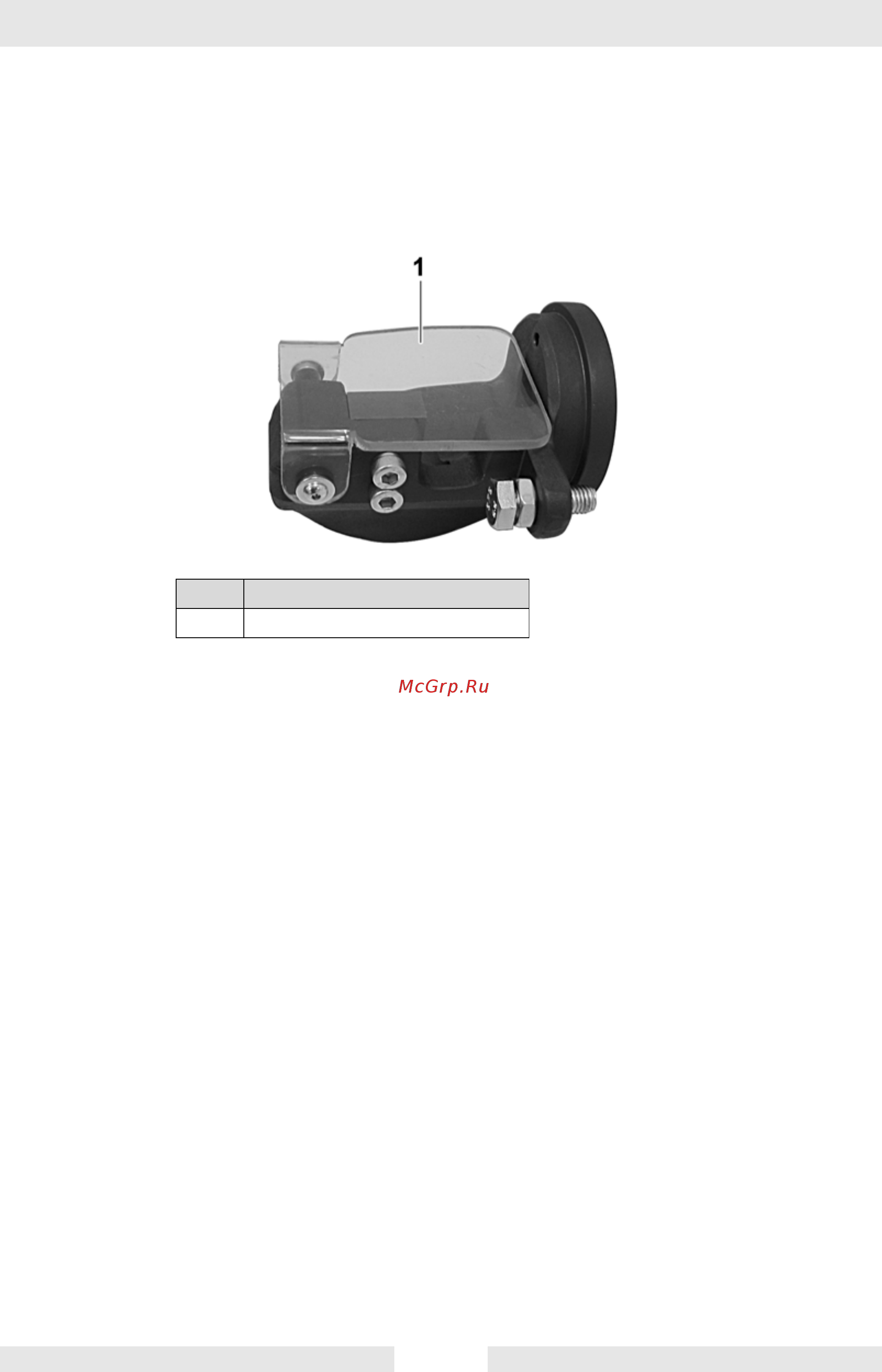 Wacker Neuson rce 25/230  610211 [23/56] Исе описание