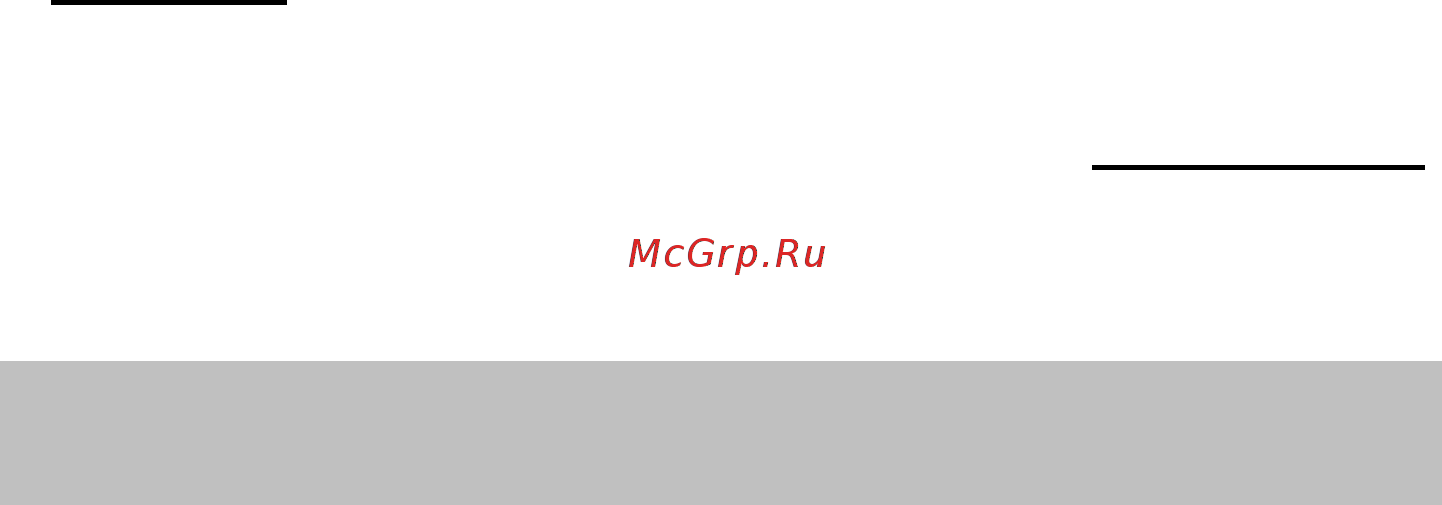 Polaris GAMMA IMF 80V [16/65] Моменты требующие внимания