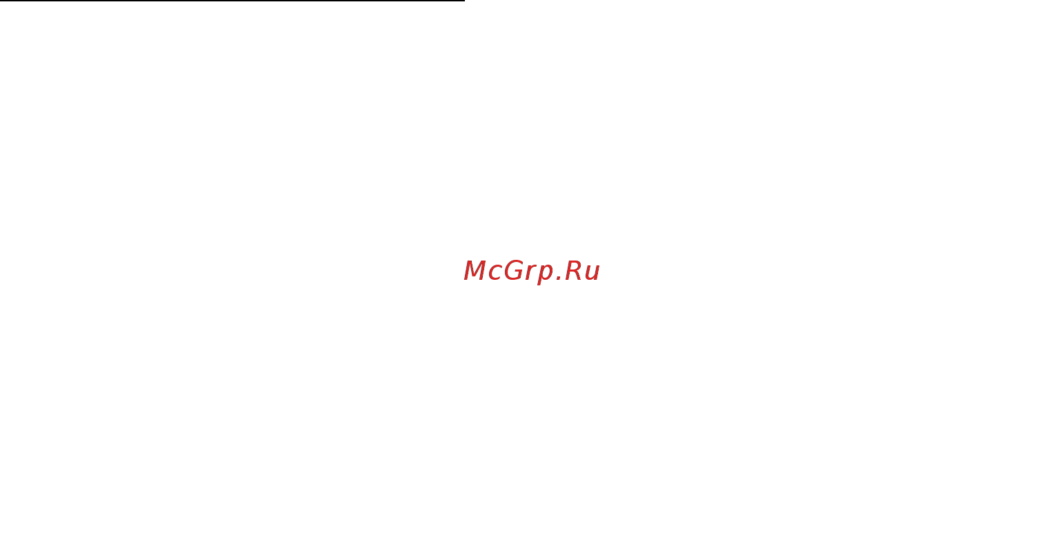 Polaris ECO EMR 80V [13/22] Электрическое подсоединение