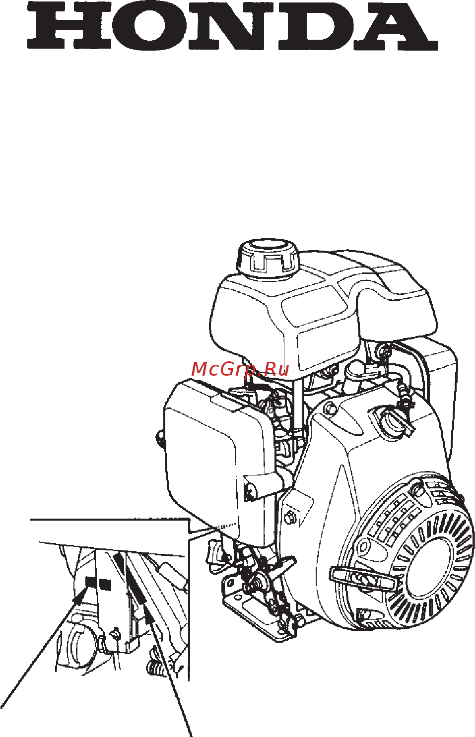 Wacker Neuson wp 1030 a 5000630015 Инструкция по эксплуатации онлайн