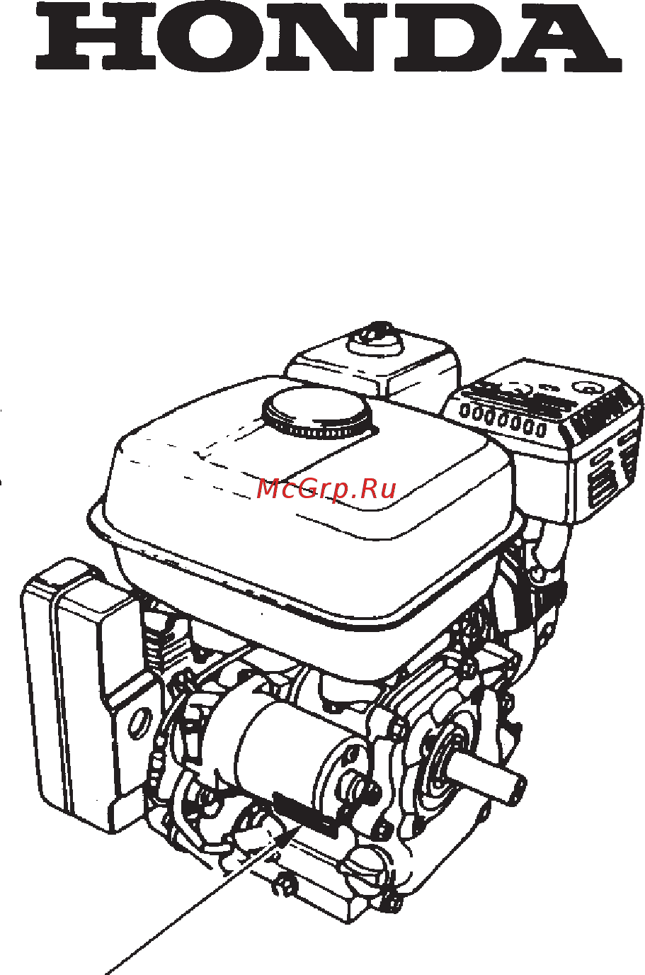 Wacker Neuson wp 2050 a  5000630022 Инструкция по эксплуатации онлайн