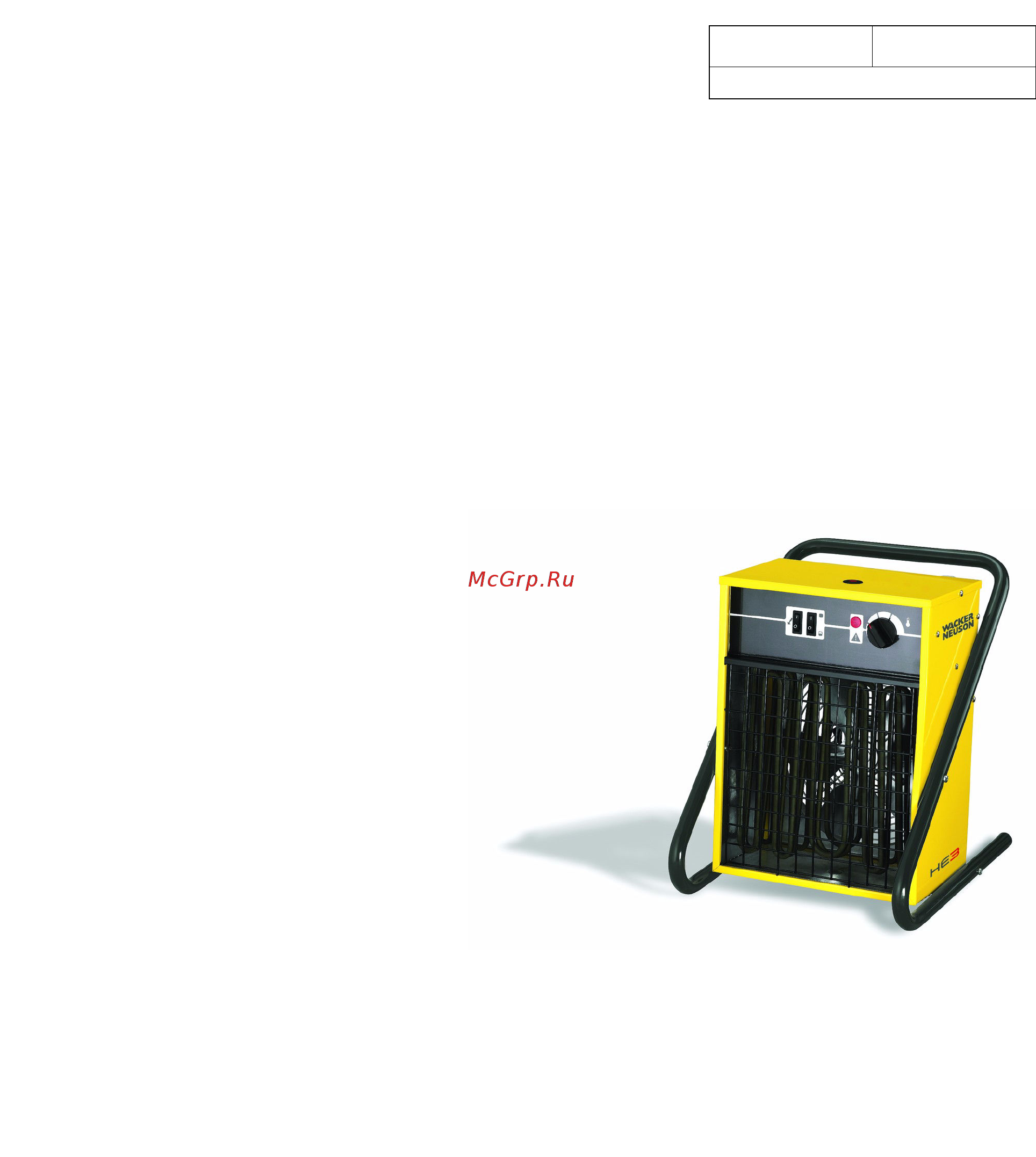 Wacker Neuson he 9 5000610128 Инструкция по эксплуатации онлайн