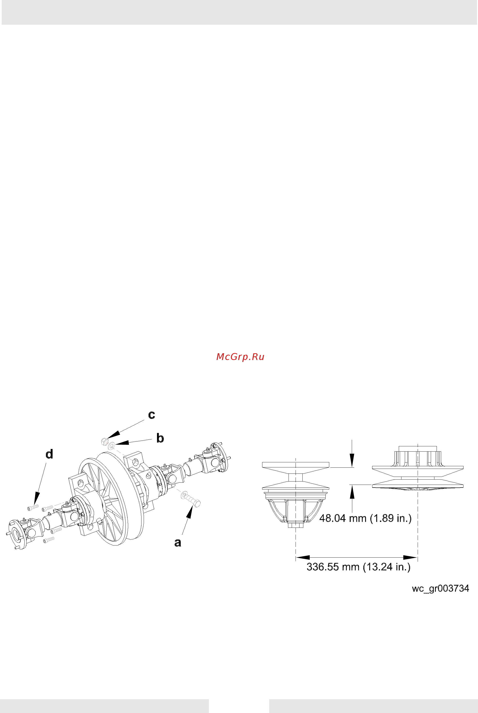 Wacker Neuson 5000620804 [32/42] Приводной ремень
