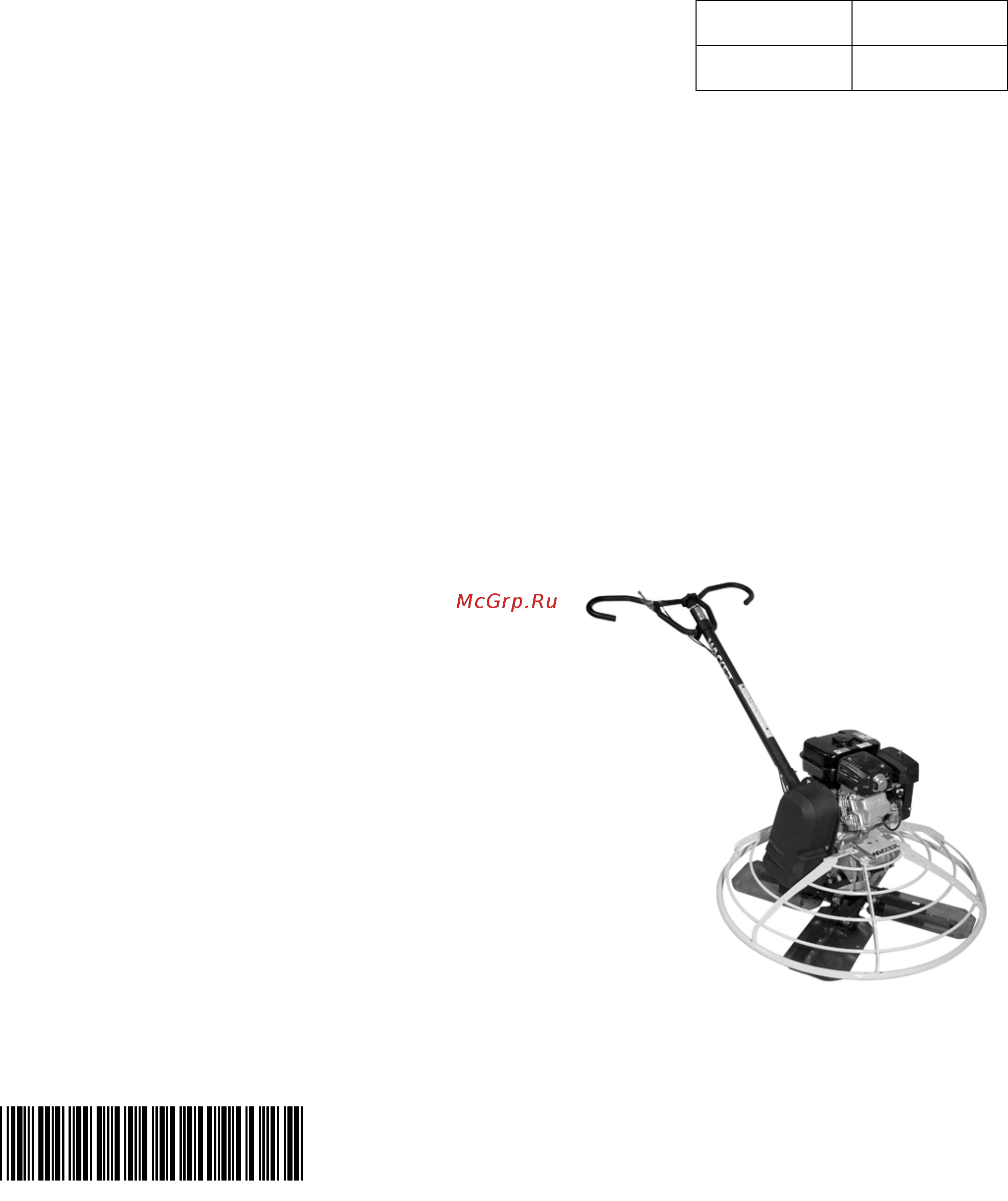 Wacker Neuson ct 36-9-v 5000620834 Инструкция по эксплуатации онлайн