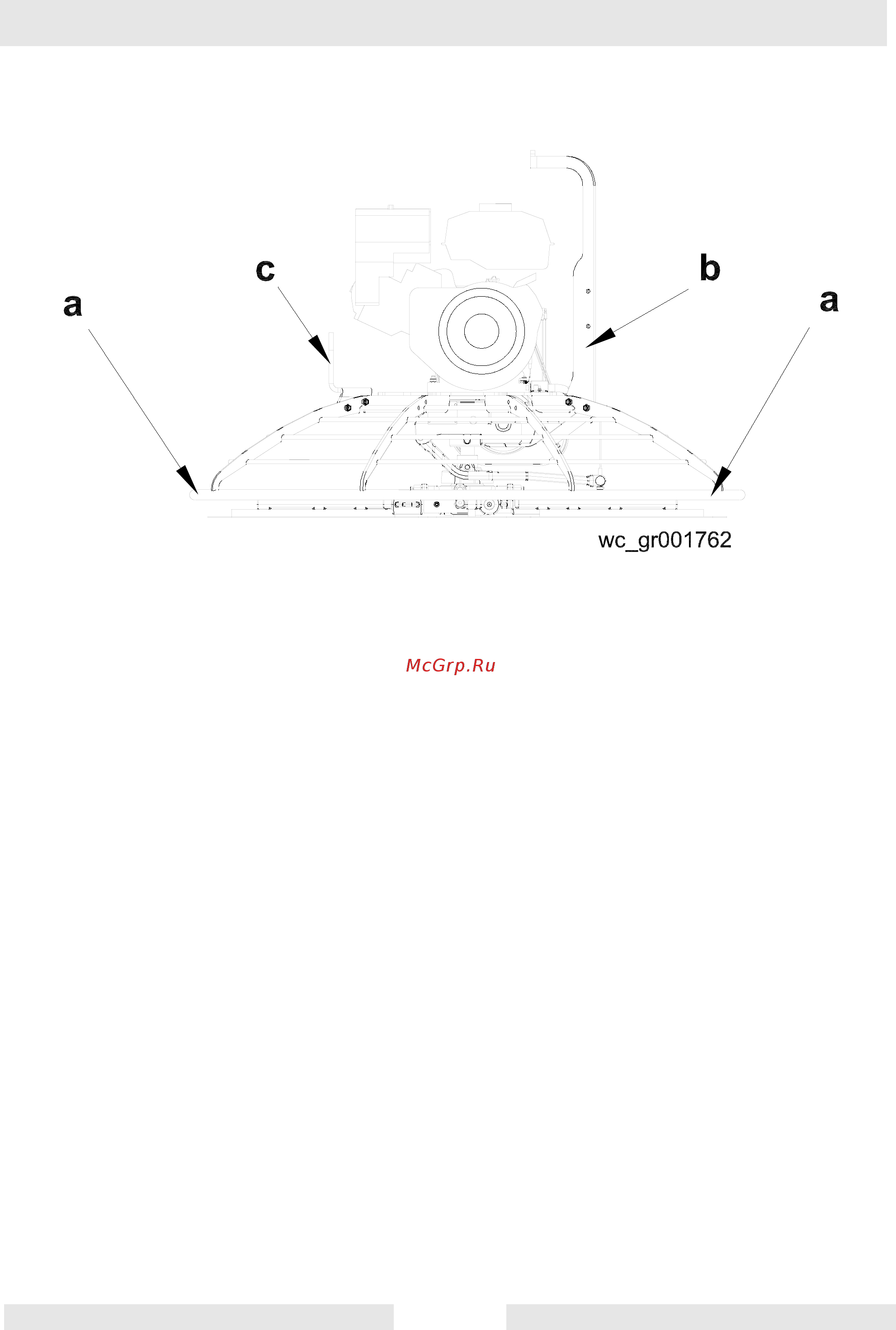 Wacker Neuson ct 36-9  5000620833 [57/60] Хранение