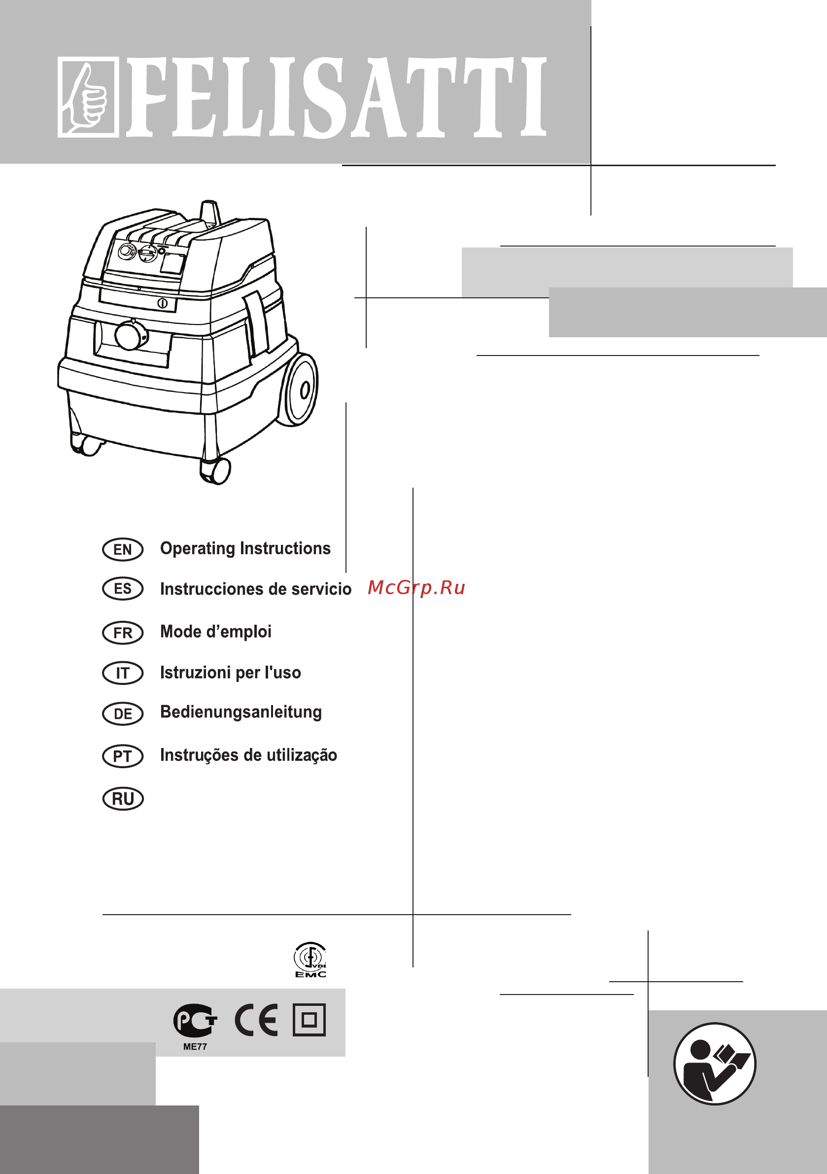 Wacker Neuson ct 36-8a 5000620831 Инструкция по эксплуатации онлайн