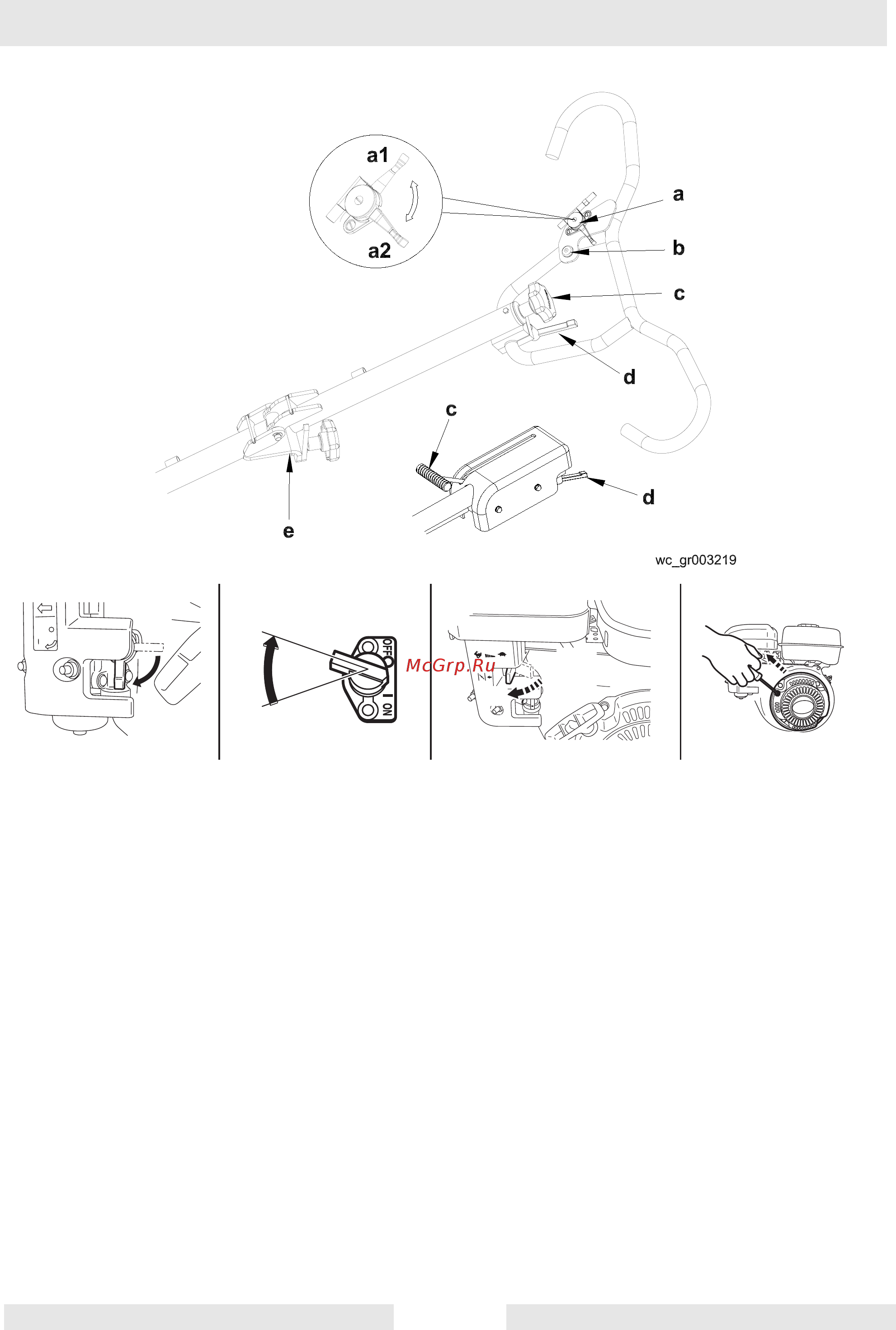 Wacker Neuson ct 36-5a 5000620829 [37/60] Выключение wacker