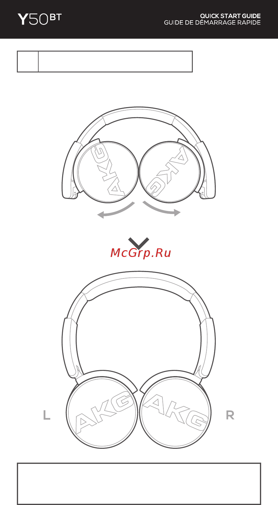 AKG Y50BT Silver (Y50BTSLV) Руководство пользователя онлайн