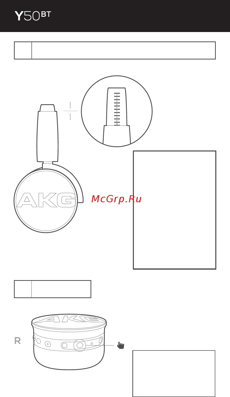 AKG Y50BT Silver (Y50BTSLV) [2/9] Power on off marche arrêt