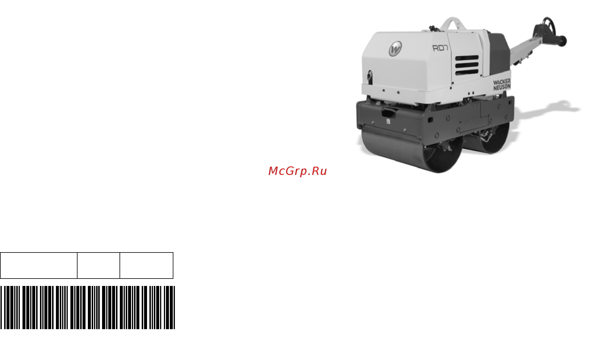 Wacker Neuson rd 7h-es 5000009408 Инструкция по эксплуатации онлайн