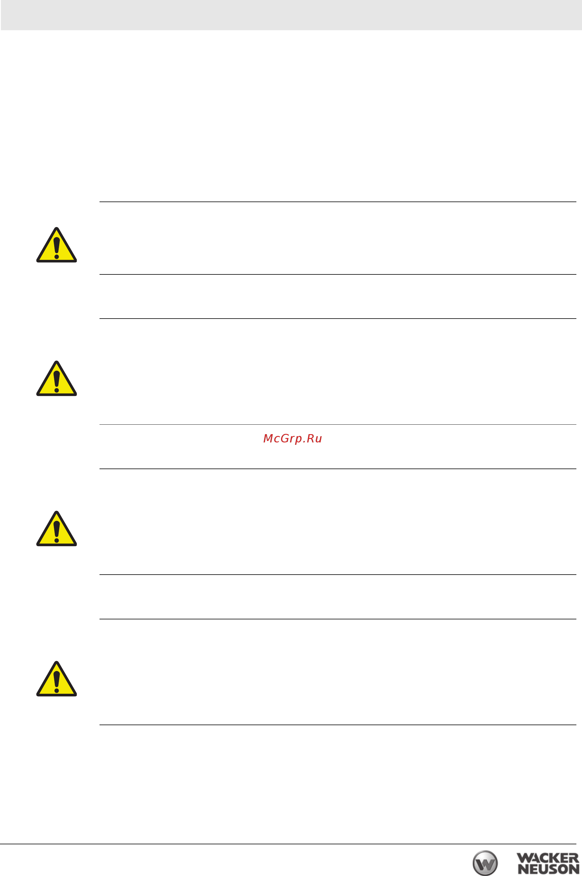 Wacker Neuson rd 7h-es 5000009408 [7/74] Информация по технике безопасности