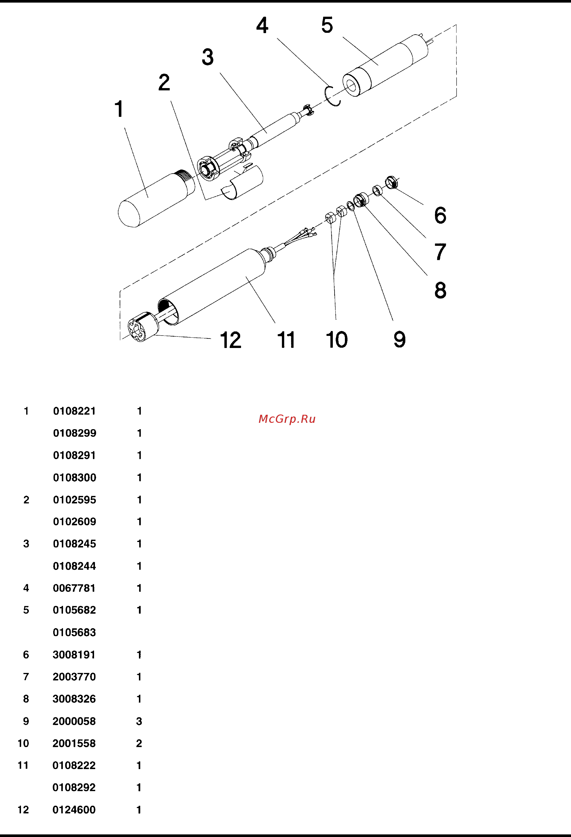 Wacker Neuson irsen 57 gv  5000008642 [19/26] Вибробулава iren 57 k в комплекте