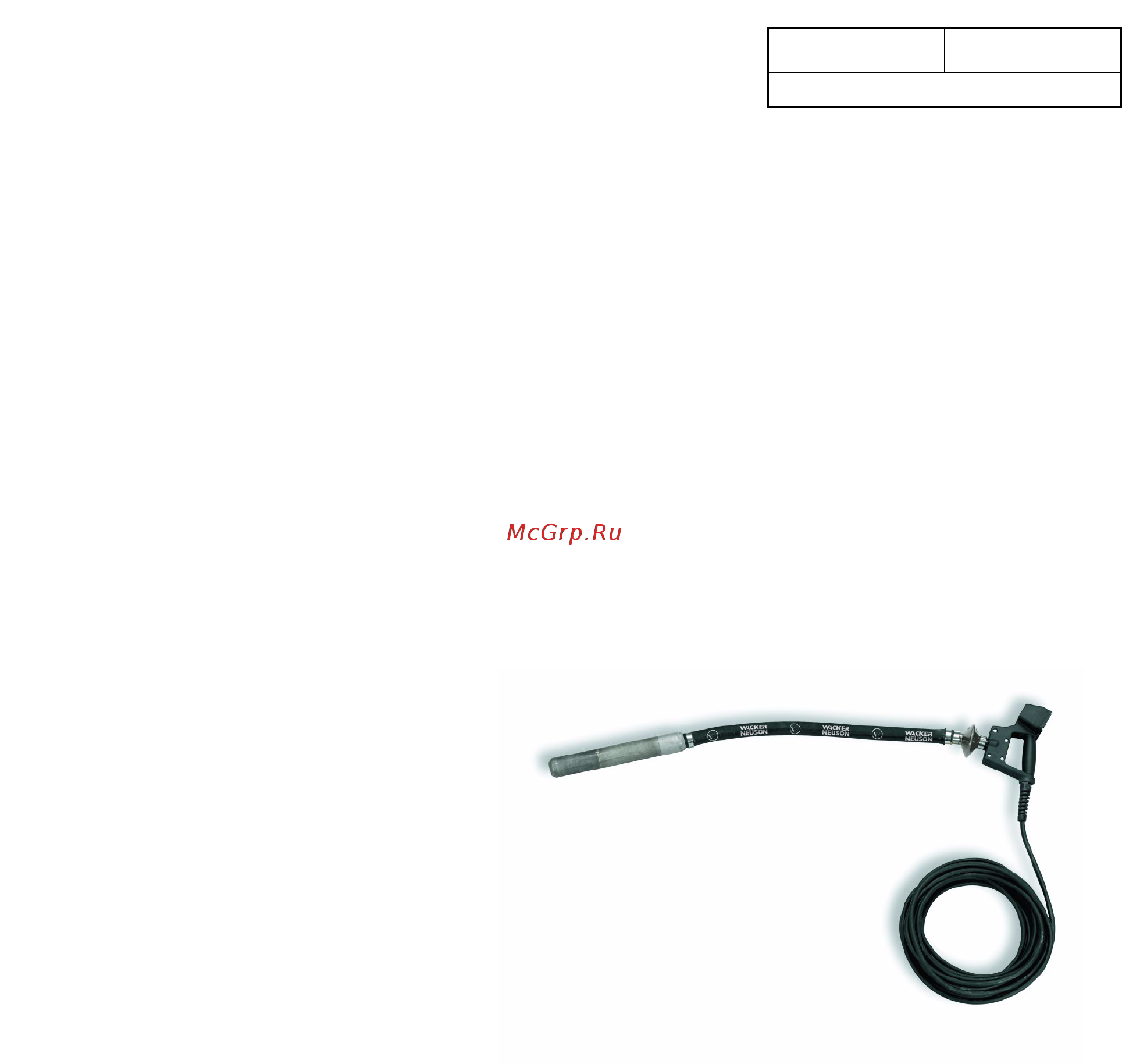 Wacker Neuson irsen 38 gv  5000008645 Инструкция по эксплуатации онлайн