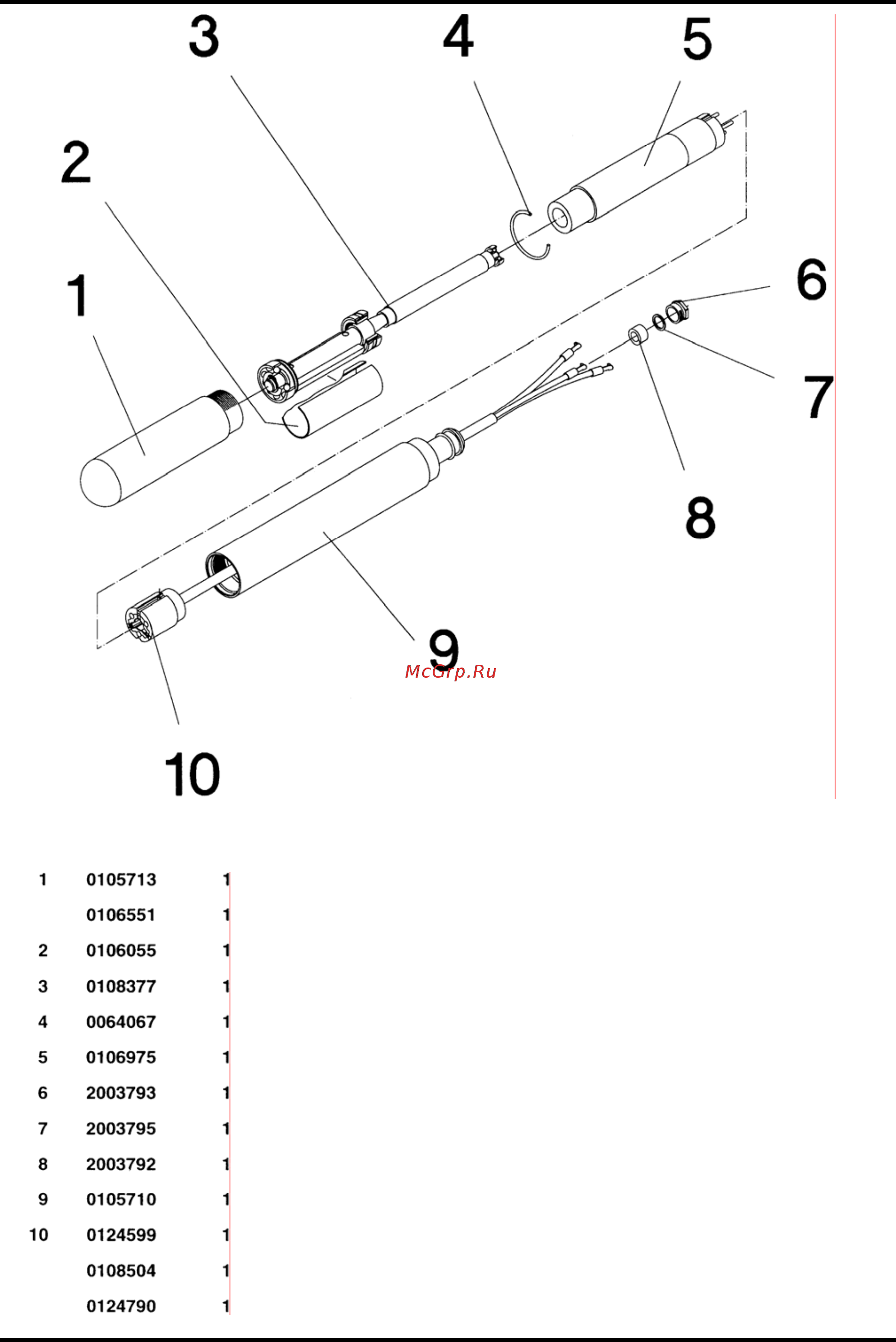 Wacker Neuson irfu 65/230  5000610104 [20/28] Вибробулава 0 38 мм в комплекте