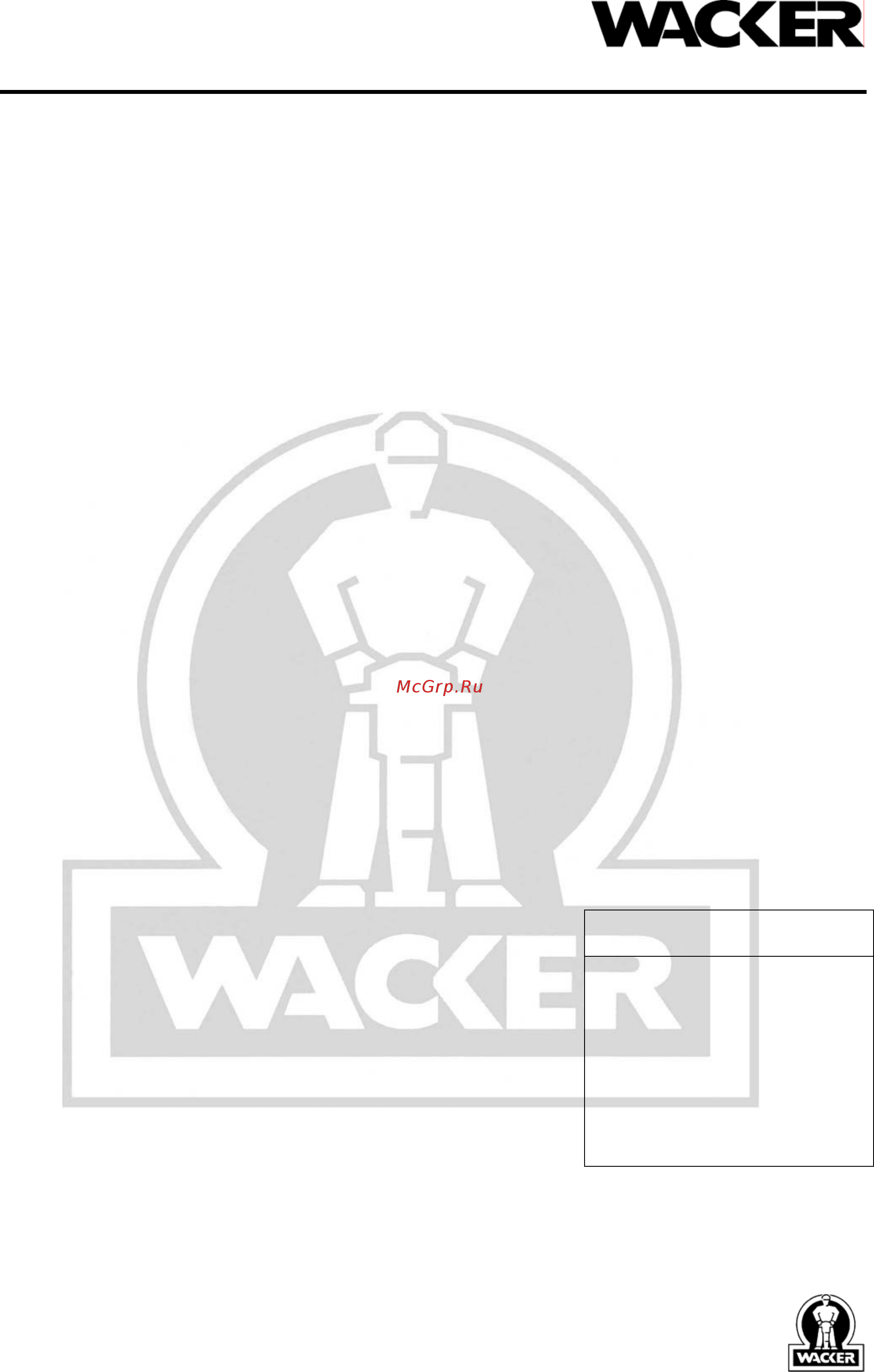 Wacker Neuson irfu 45/230 5000610024 Инструкция по эксплуатации онлайн