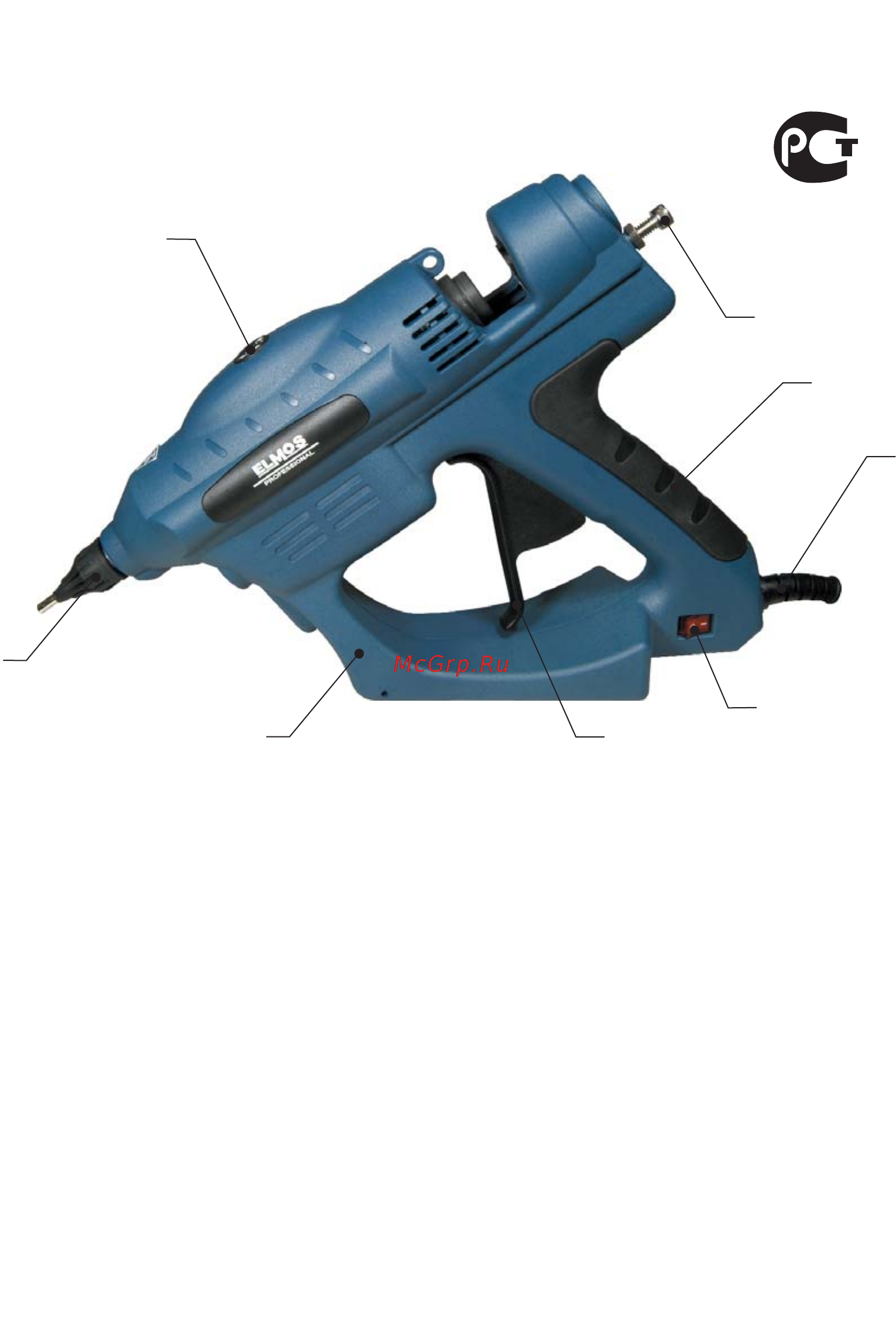 Elmos EGG 600 t140-230 e70 016 [3/8] Руководство по эксплуатации промышленных термоклеевых пистолетов egg 50 80 120 200 202 330 400 450 500 600 602