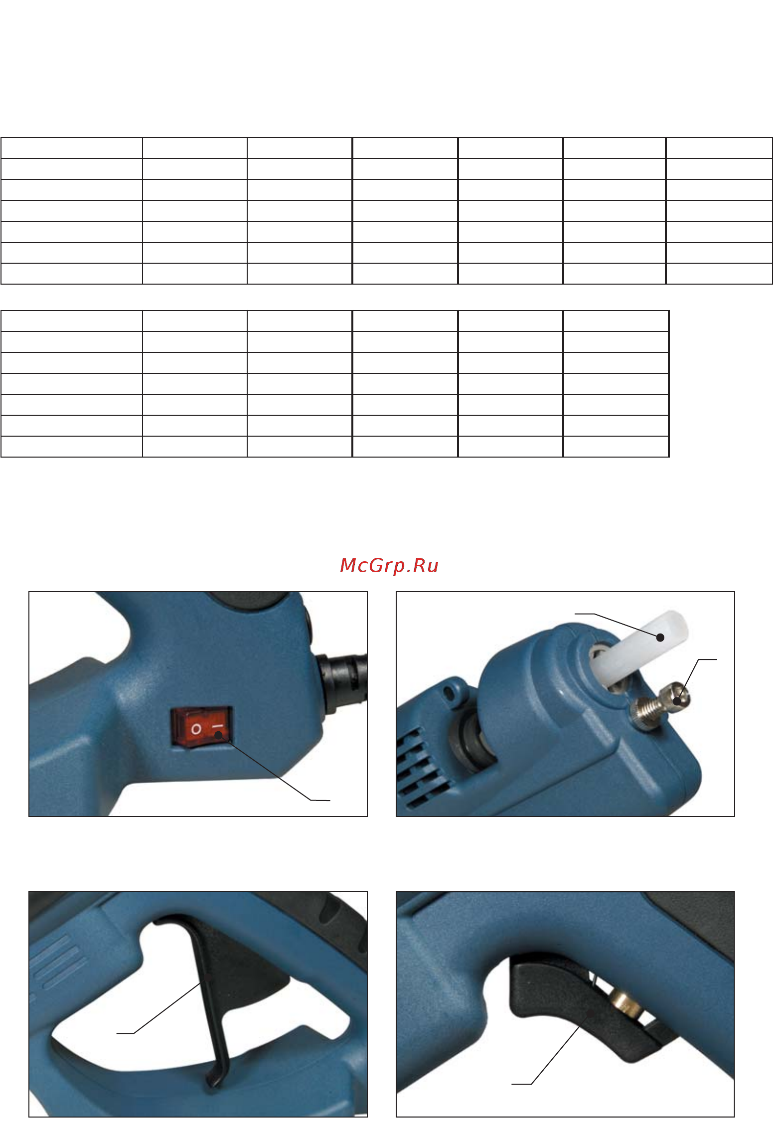 Elmos EGG 600 t140-230 e70 016 [5/8] 120 230